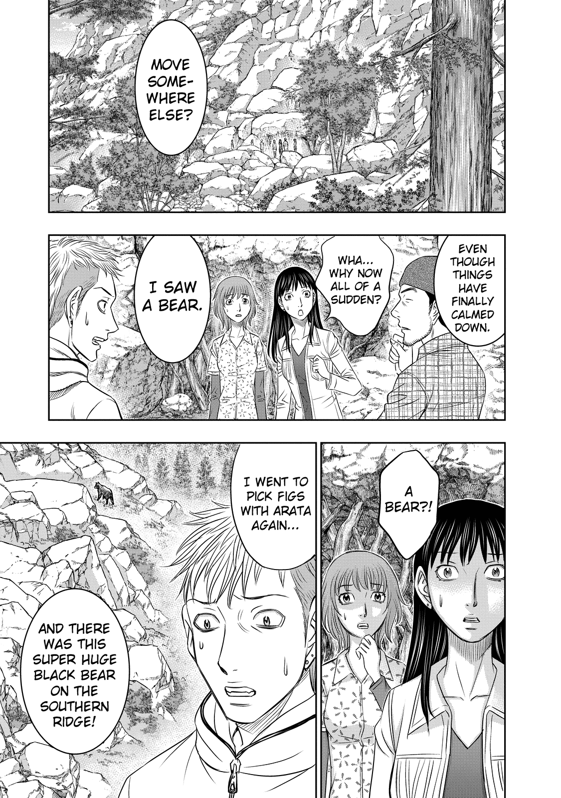 Read Sousei no Taiga chapter 7 image 4 on Lezhin