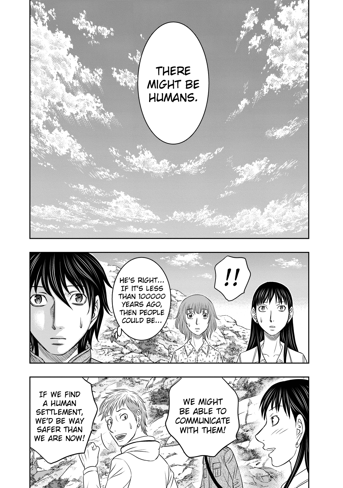 Read Sousei no Taiga chapter 7 image 8 on Lezhin