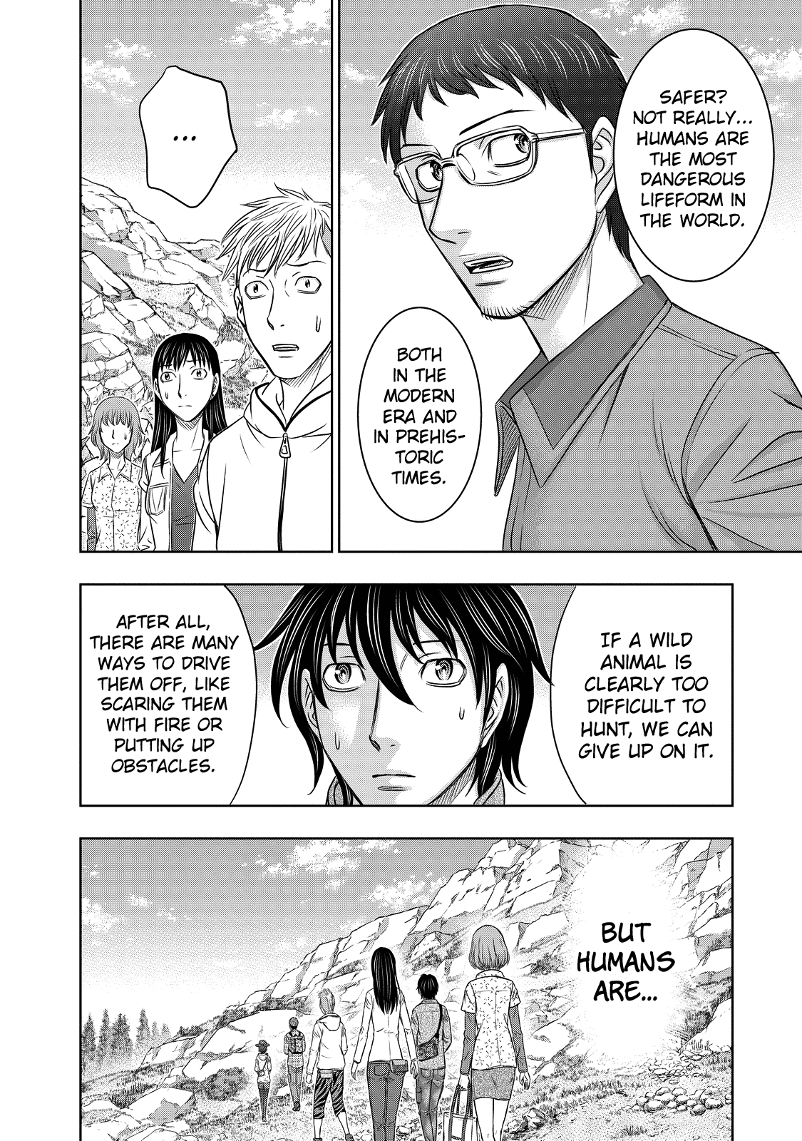 Read Sousei no Taiga chapter 7 image 9 on Lezhin