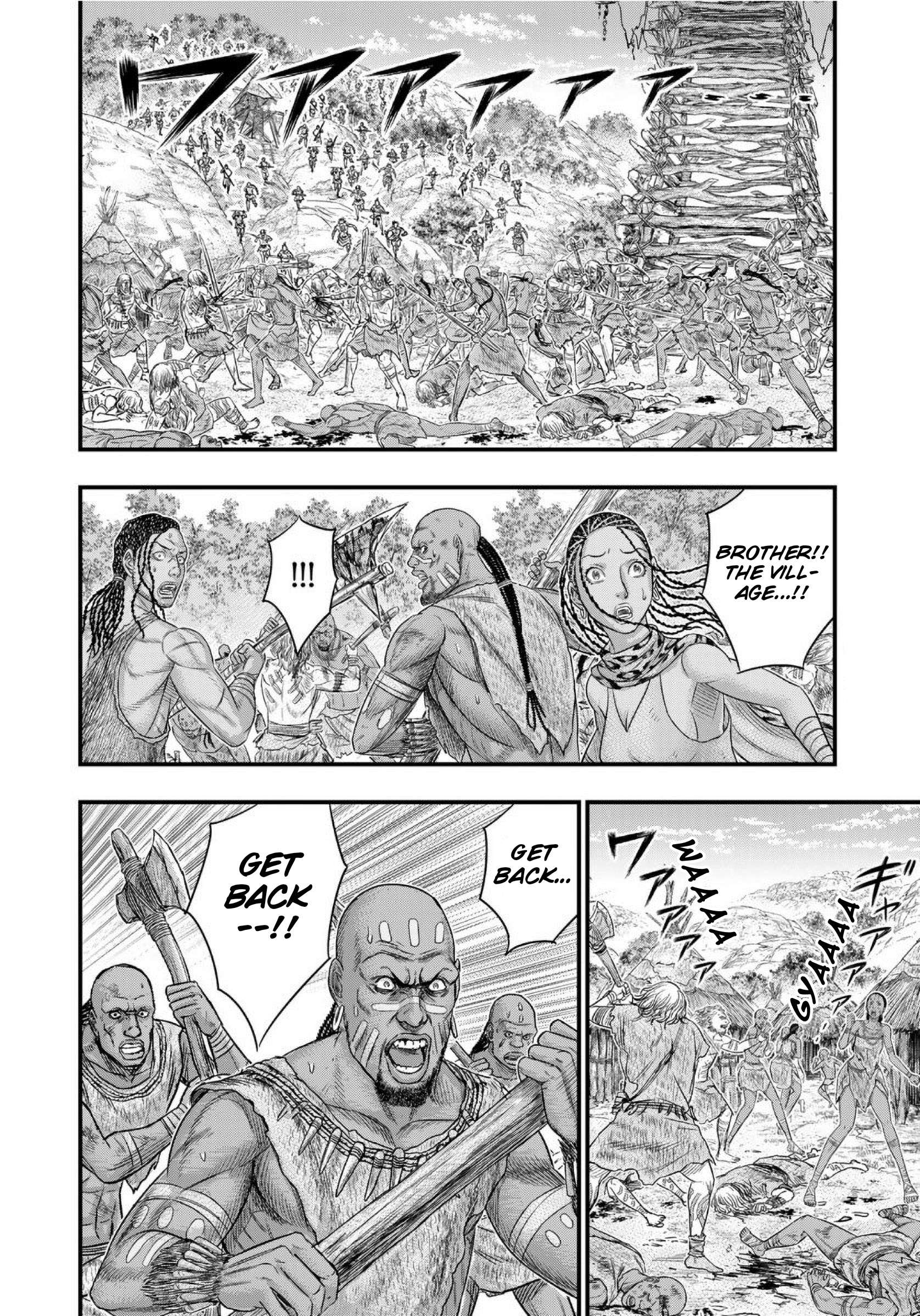 Read Sousei no Taiga chapter 70 image 12 on Lezhin