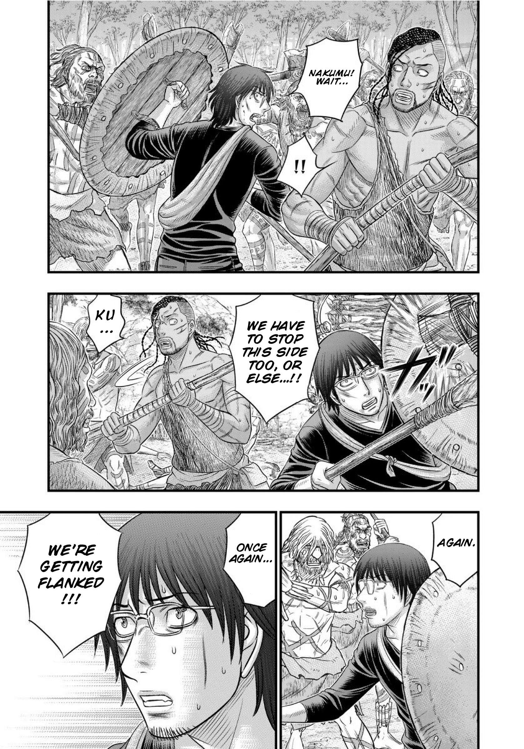 Read Sousei no Taiga chapter 70 image 13 on Lezhin
