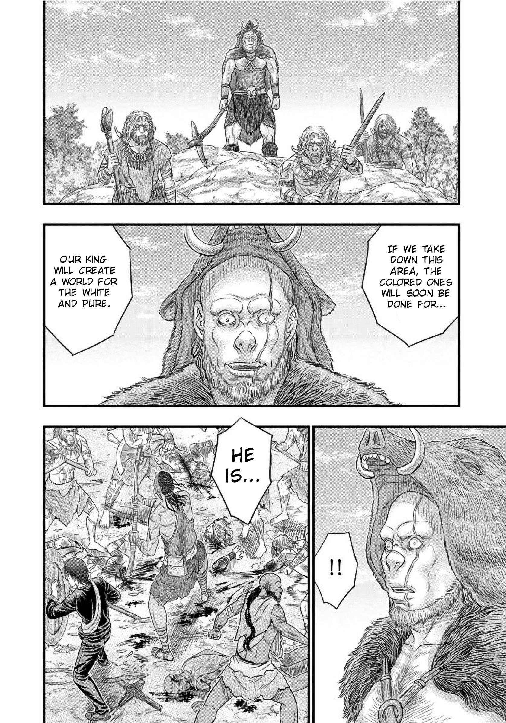 Read Sousei no Taiga chapter 70 image 14 on Lezhin