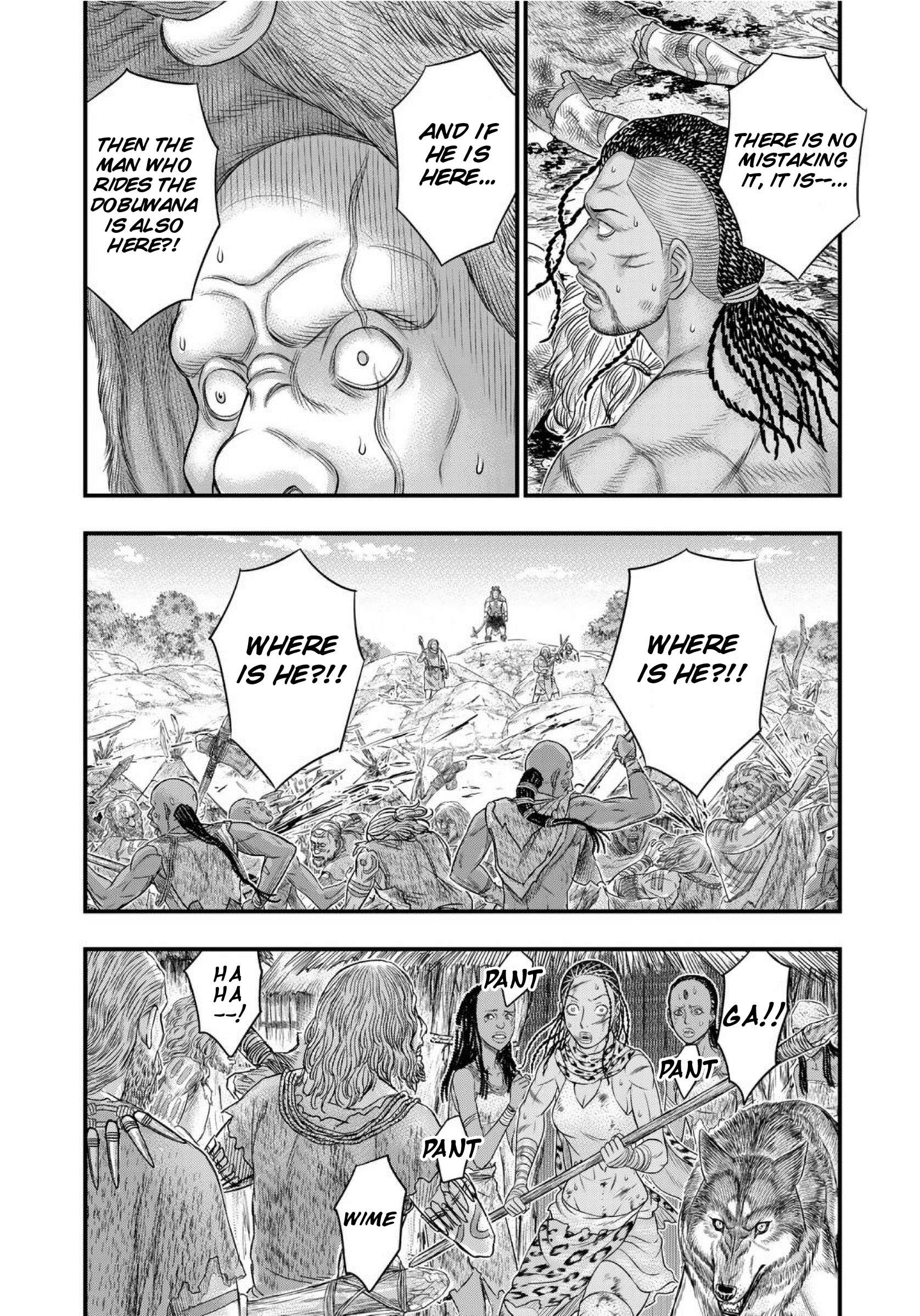 Read Sousei no Taiga chapter 70 image 15 on Lezhin