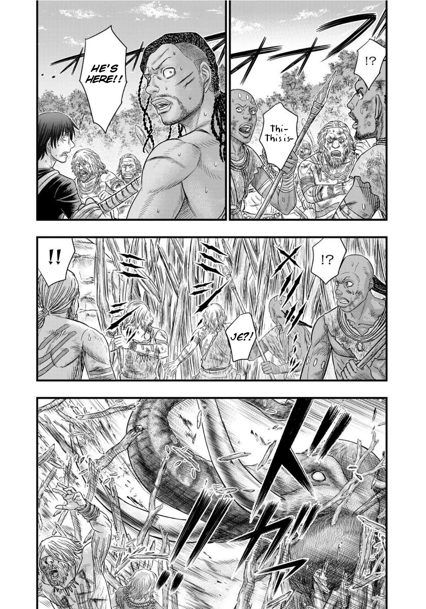 Read Sousei no Taiga chapter 70 image 18 on Lezhin