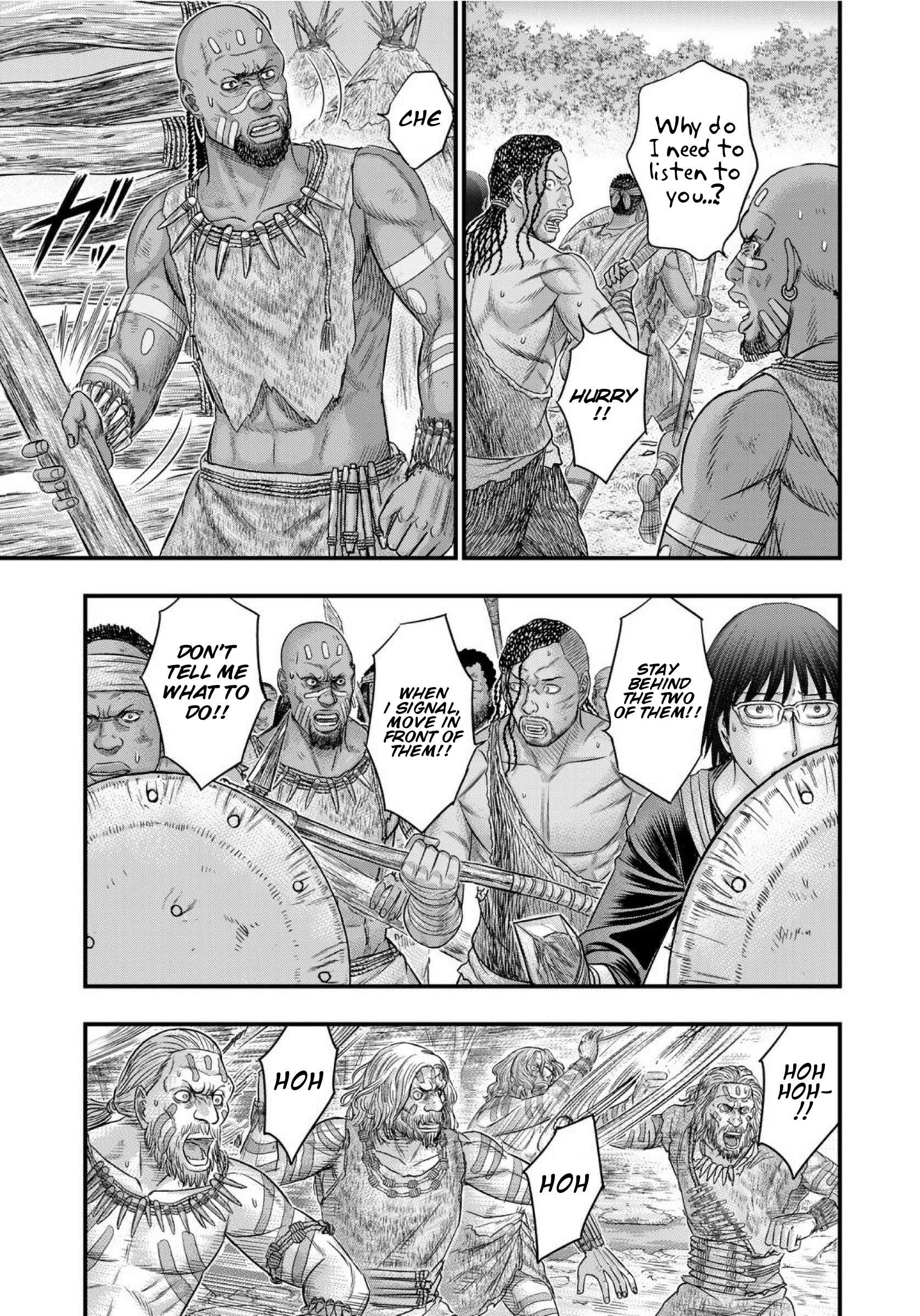 Read Sousei no Taiga chapter 70 image 5 on Lezhin