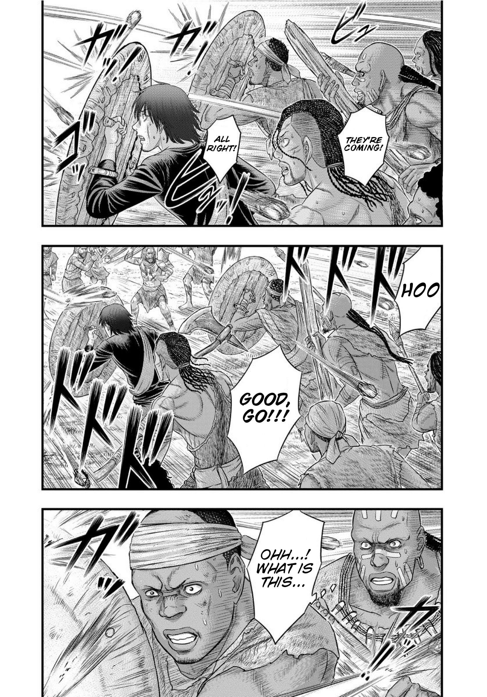 Read Sousei no Taiga chapter 70 image 6 on Lezhin