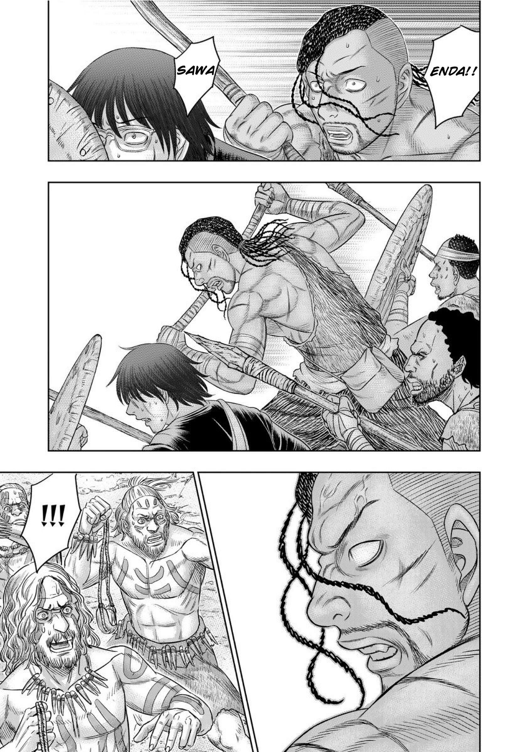 Read Sousei no Taiga chapter 70 image 7 on Lezhin