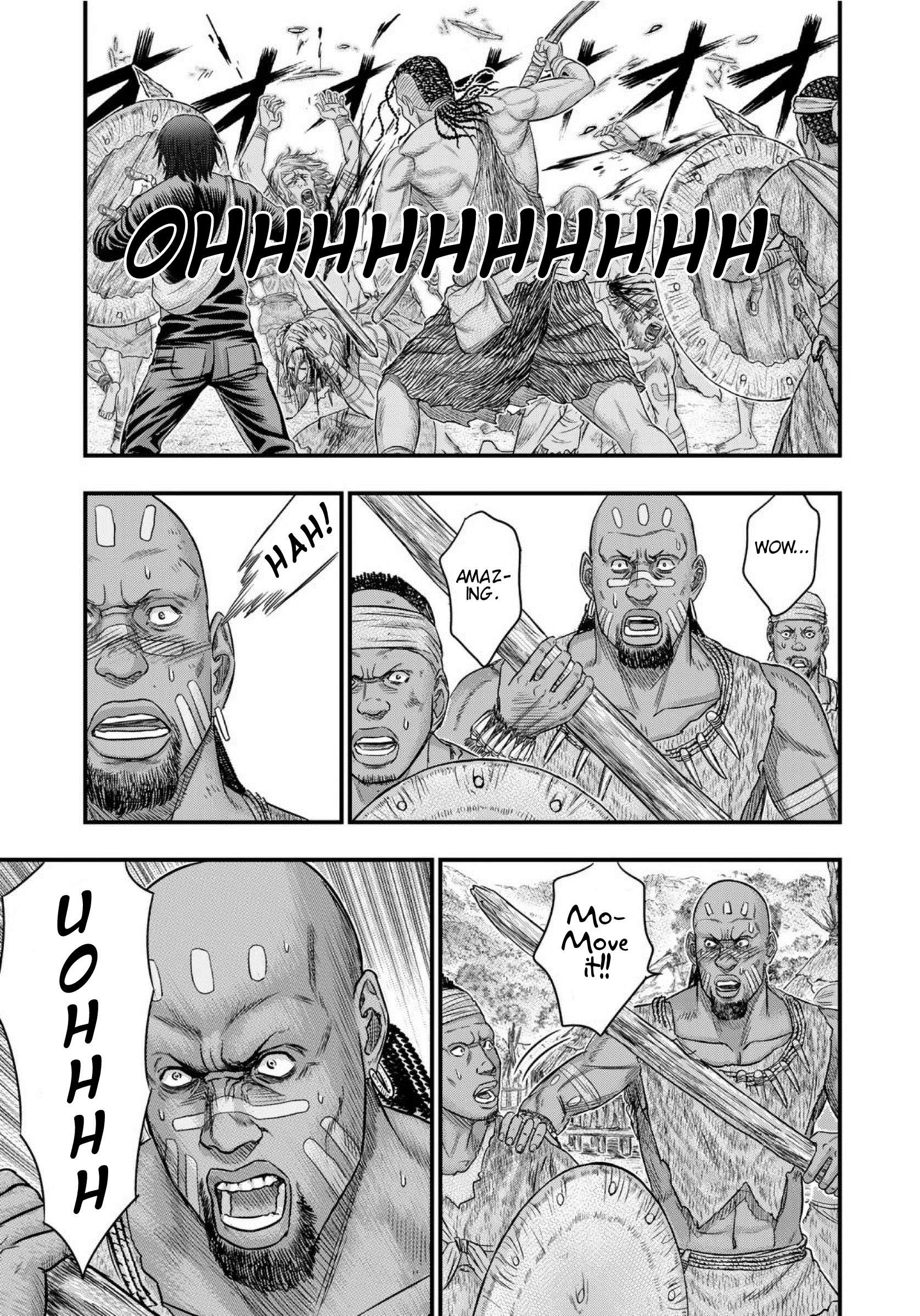 Read Sousei no Taiga chapter 70 image 9 on Lezhin