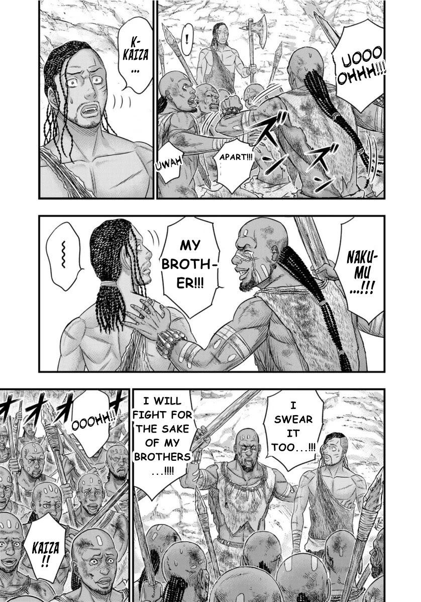 Read Sousei no Taiga chapter 72 image 11 on Lezhin