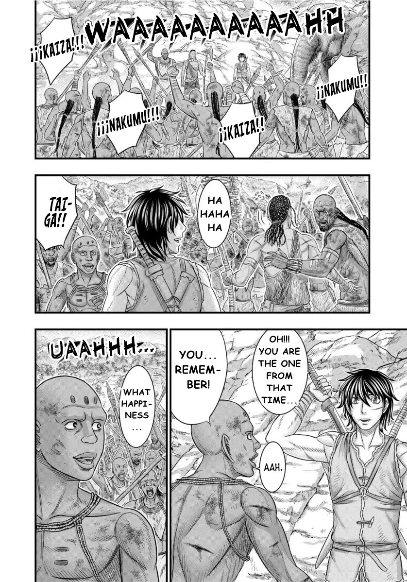 Read Sousei no Taiga chapter 72 image 12 on Lezhin