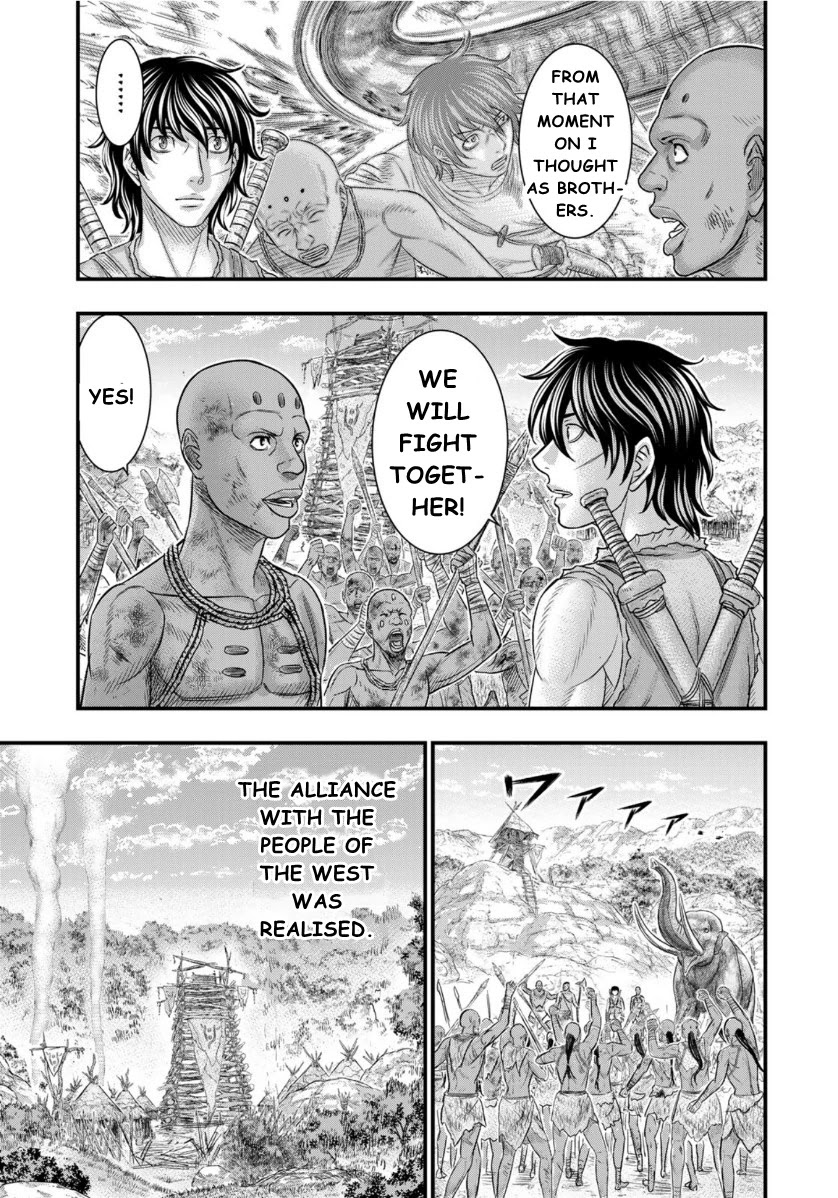 Read Sousei no Taiga chapter 72 image 13 on Lezhin