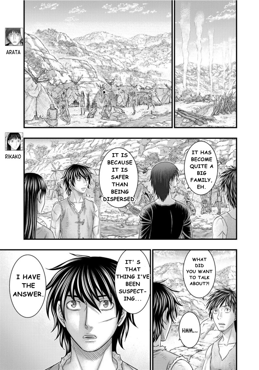Read Sousei no Taiga chapter 72 image 15 on Lezhin
