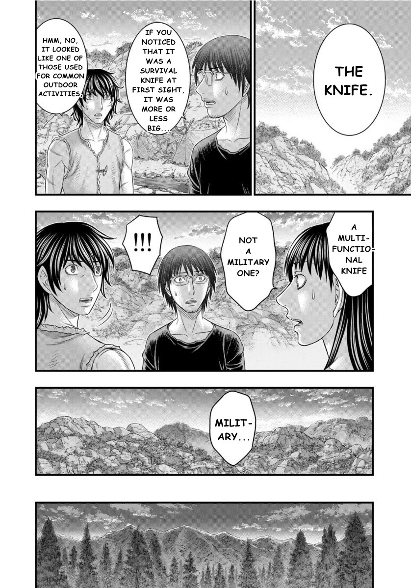 Read Sousei no Taiga chapter 72 image 18 on Lezhin