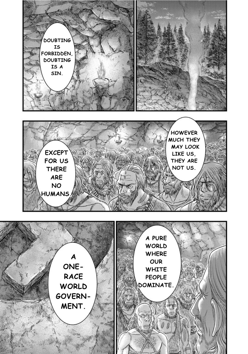 Read Sousei no Taiga chapter 72 image 19 on Lezhin