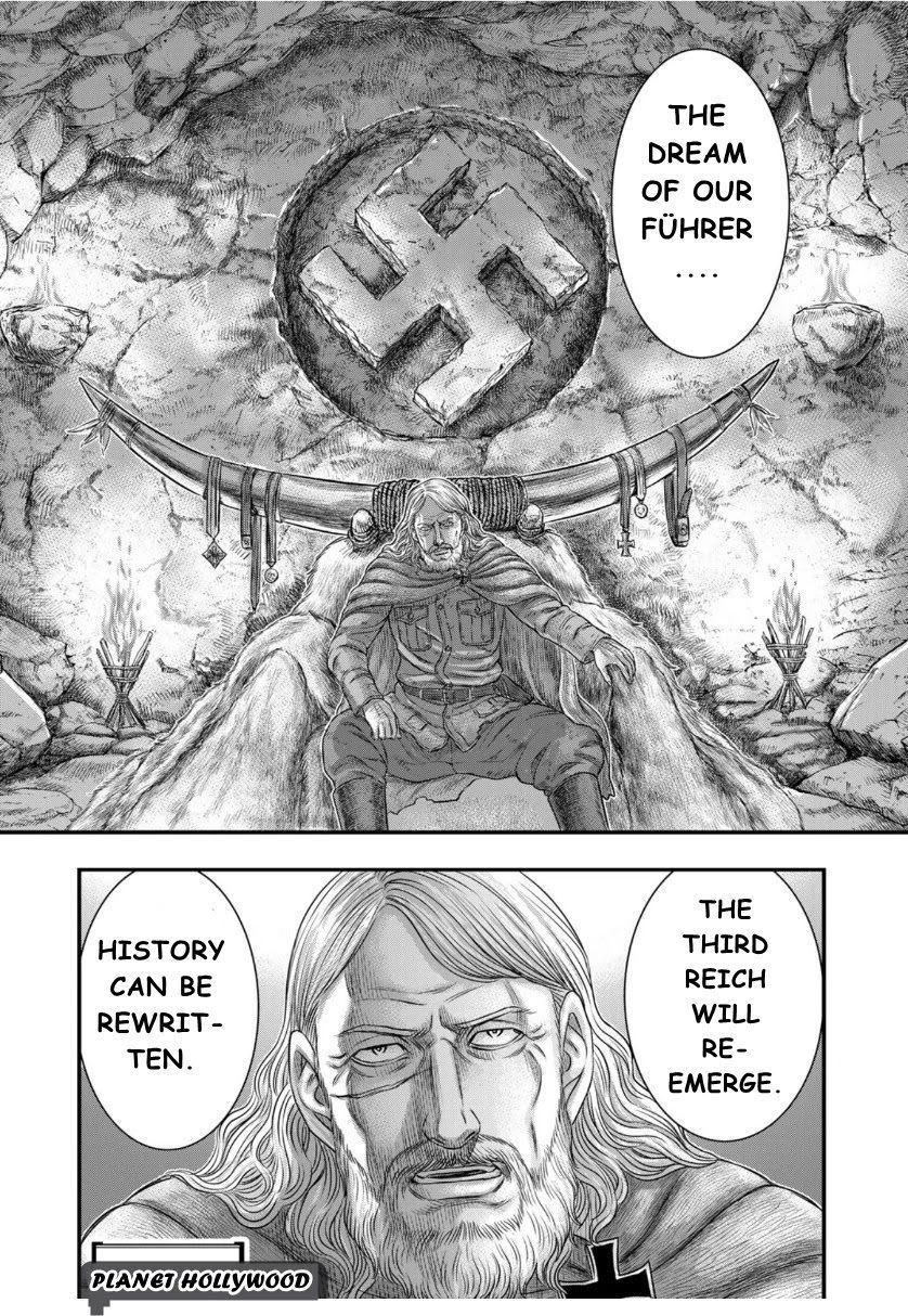 Read Sousei no Taiga chapter 72 image 20 on Lezhin