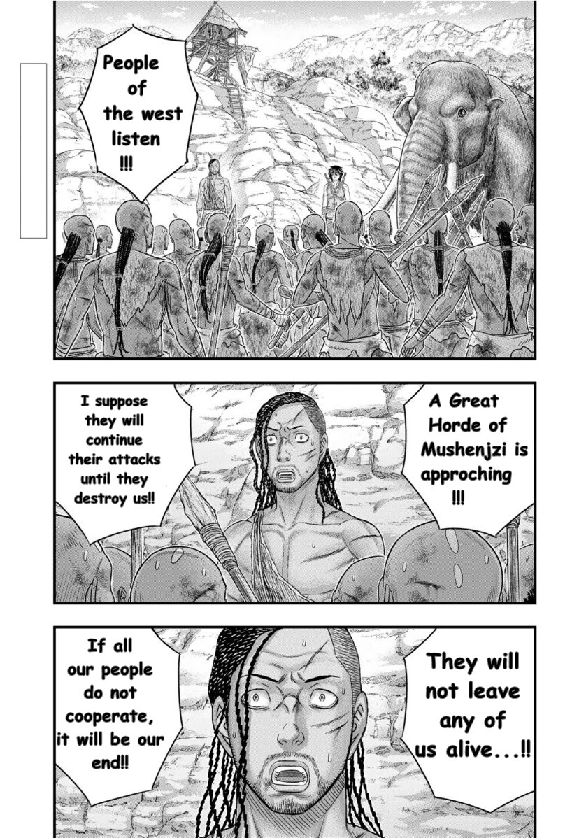 Read Sousei no Taiga chapter 72 image 3 on Lezhin