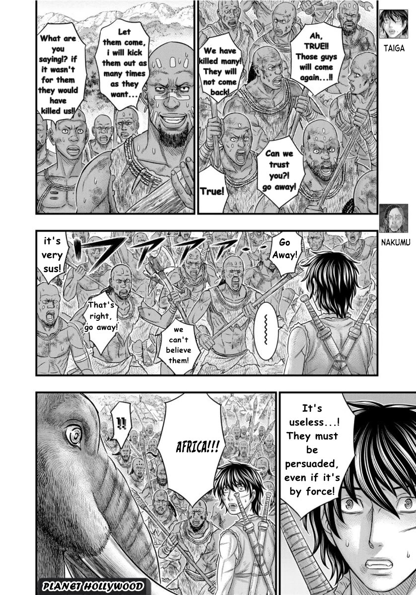 Read Sousei no Taiga chapter 72 image 4 on Lezhin