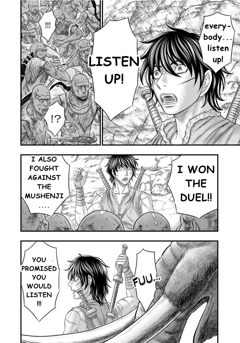 Read Sousei no Taiga chapter 72 image 6 on Lezhin