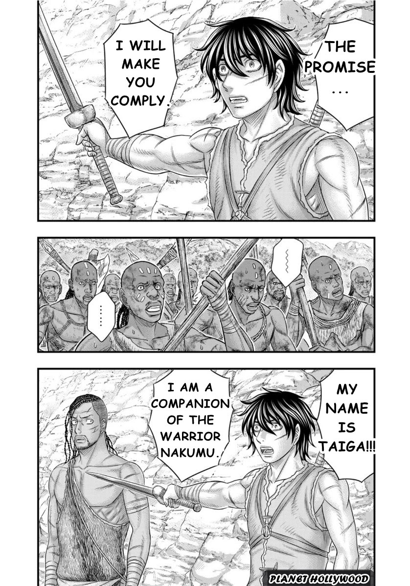 Read Sousei no Taiga chapter 72 image 7 on Lezhin