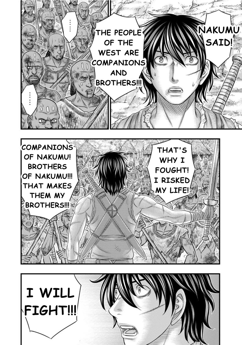 Read Sousei no Taiga chapter 72 image 8 on Lezhin