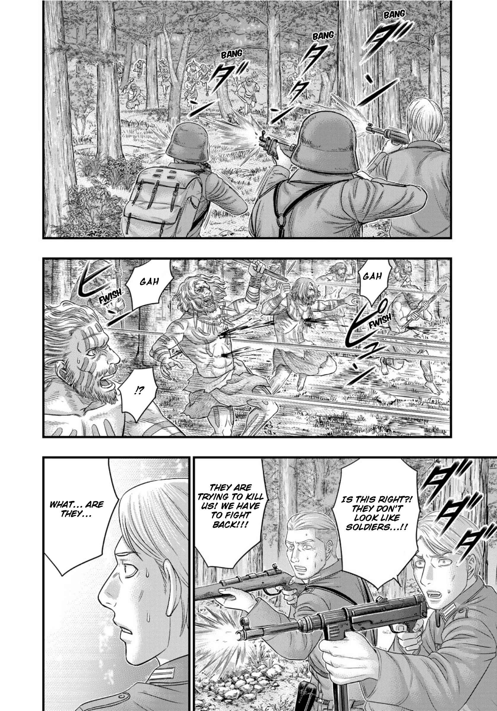 Read Sousei no Taiga chapter 74 image 17 on Lezhin
