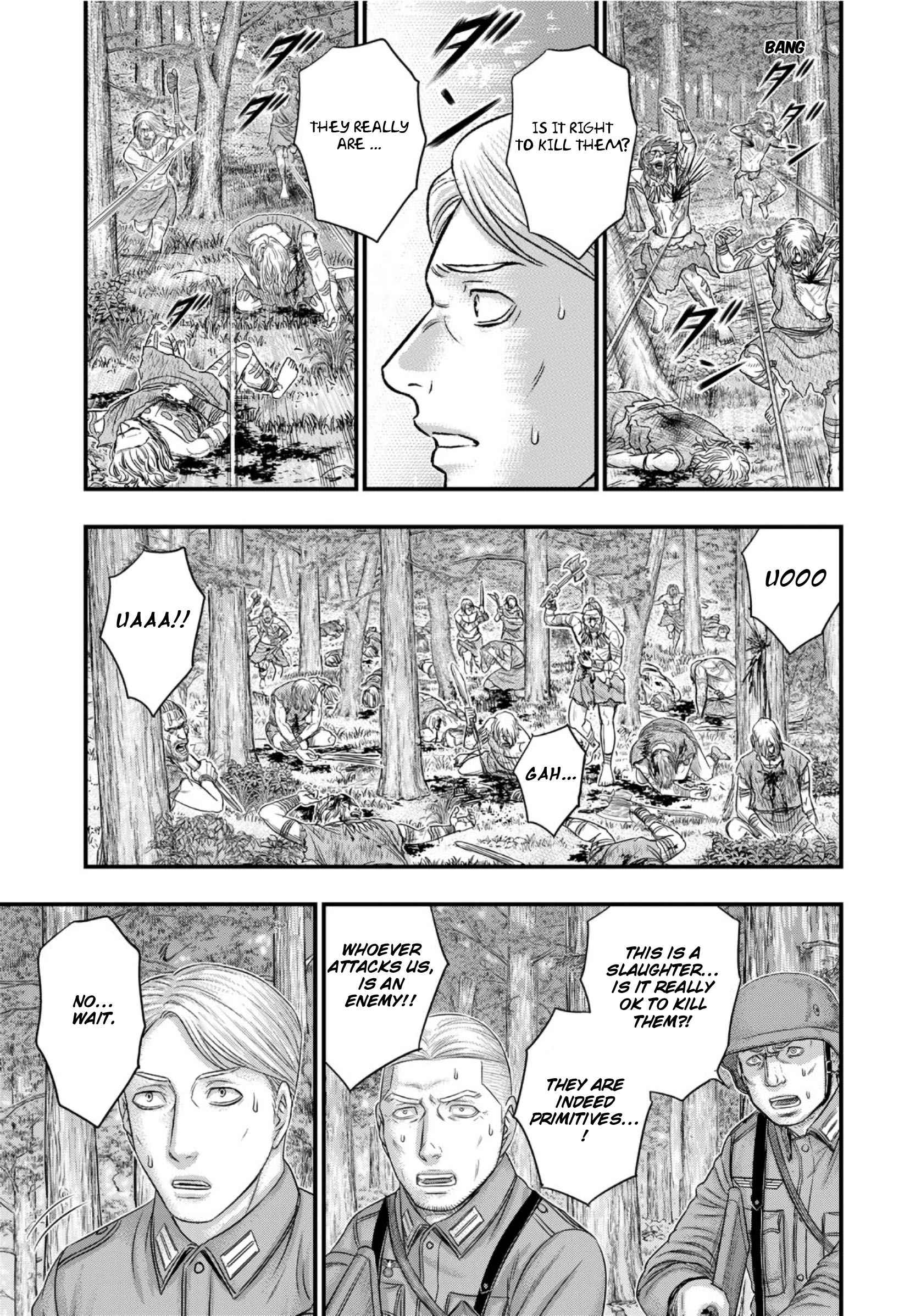 Read Sousei no Taiga chapter 74 image 18 on Lezhin
