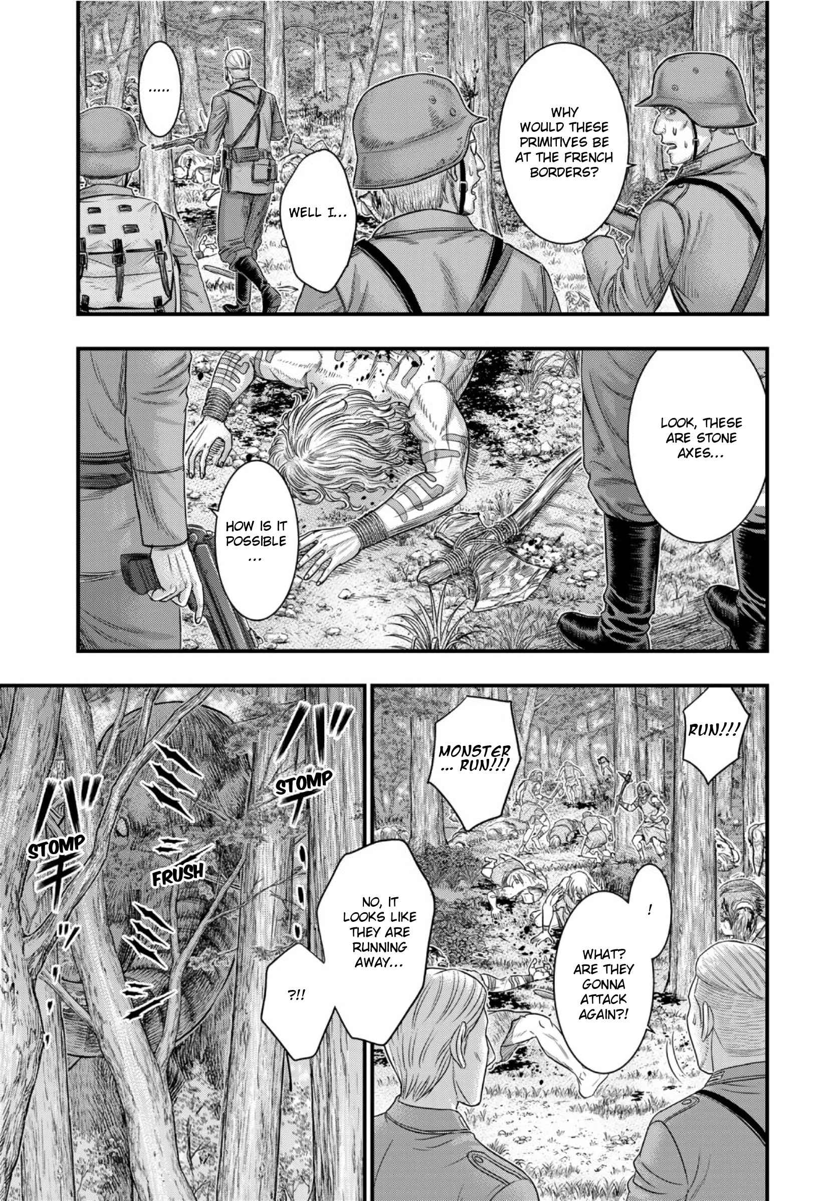 Read Sousei no Taiga chapter 74 image 20 on Lezhin