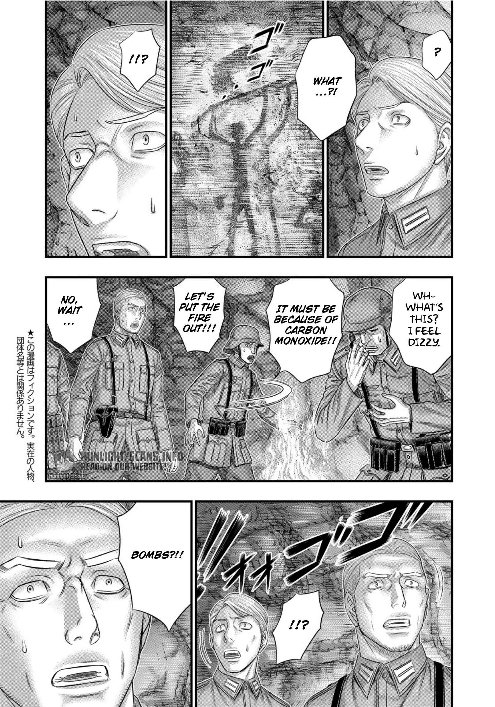 Read Sousei no Taiga chapter 74 image 4 on Lezhin