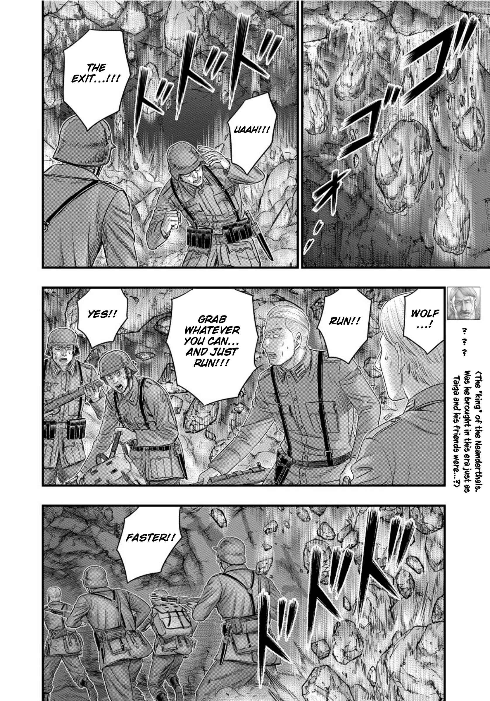 Read Sousei no Taiga chapter 74 image 5 on Lezhin