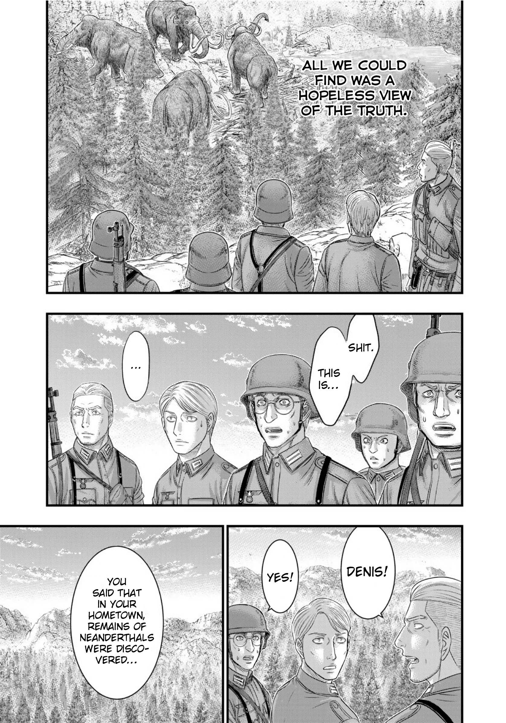 Read Sousei no Taiga chapter 75 image 15 on Lezhin