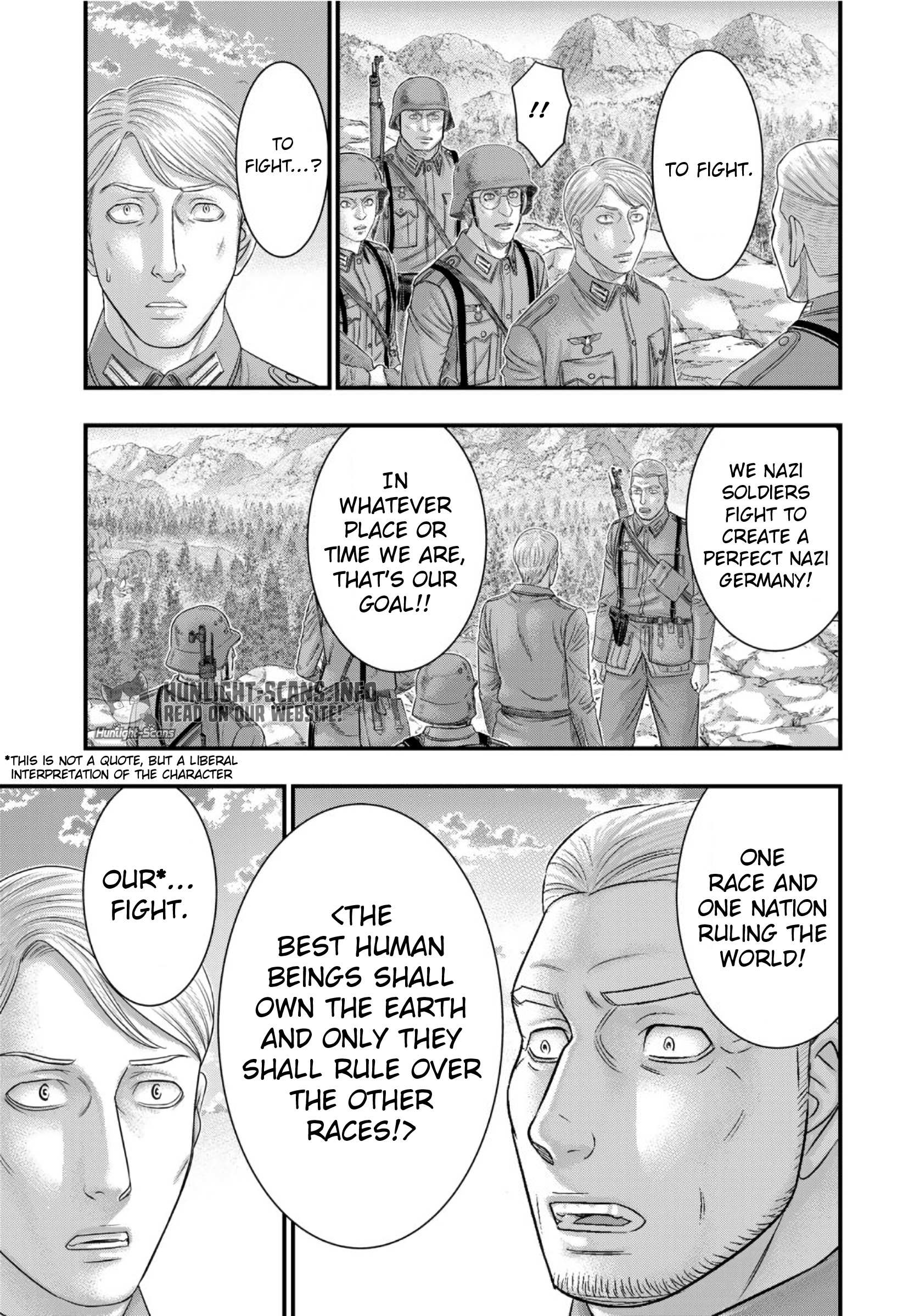 Read Sousei no Taiga chapter 75 image 17 on Lezhin