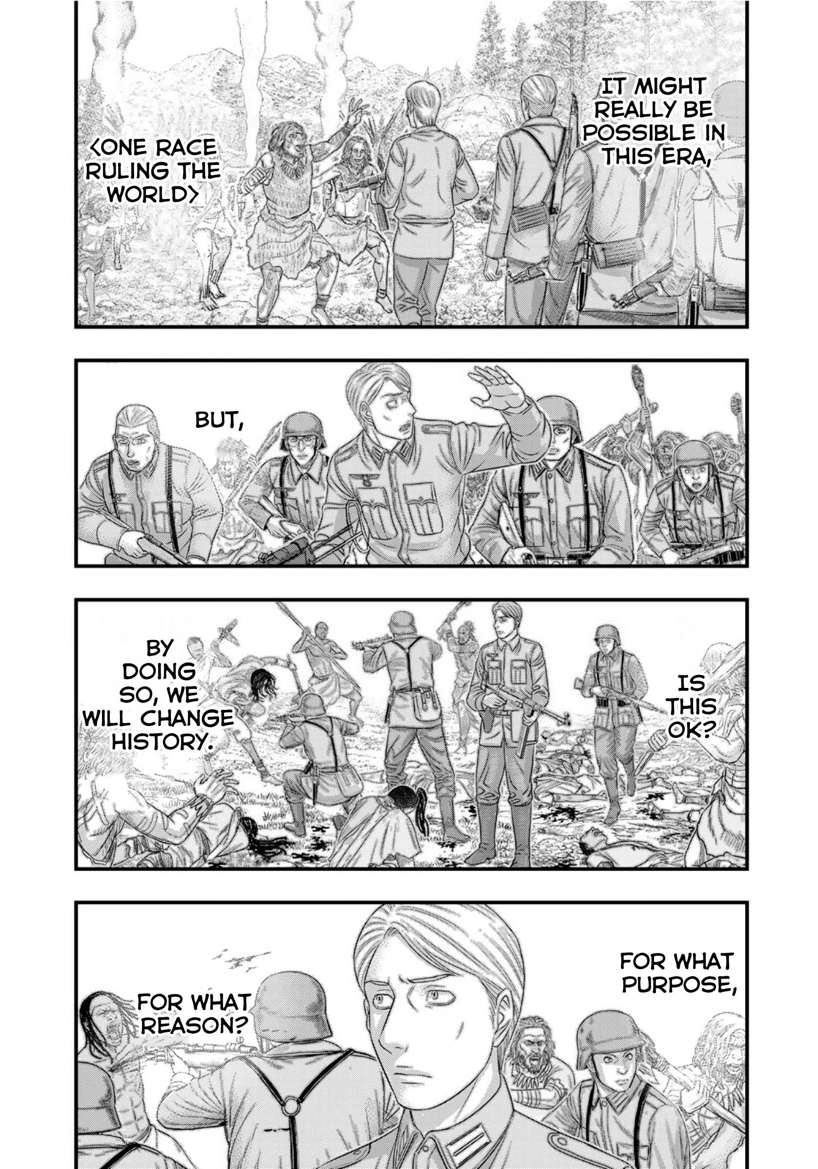 Read Sousei no Taiga chapter 75 image 19 on Lezhin