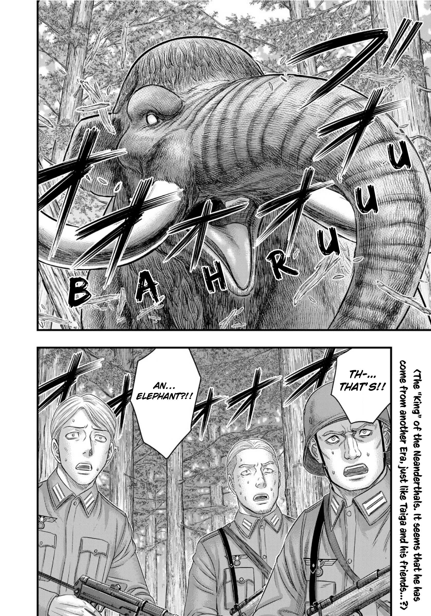 Read Sousei no Taiga chapter 75 image 2 on Lezhin