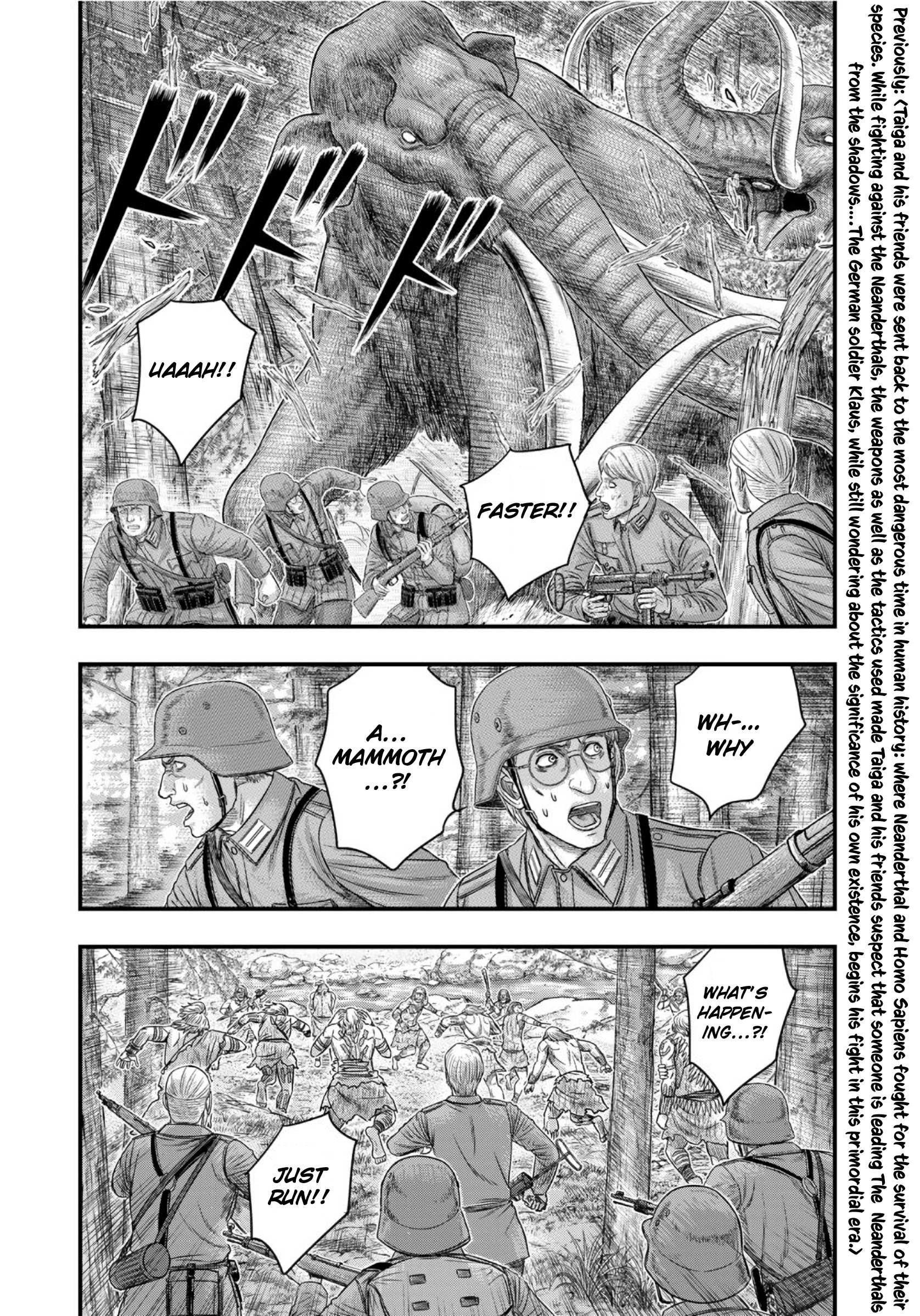 Read Sousei no Taiga chapter 75 image 4 on Lezhin