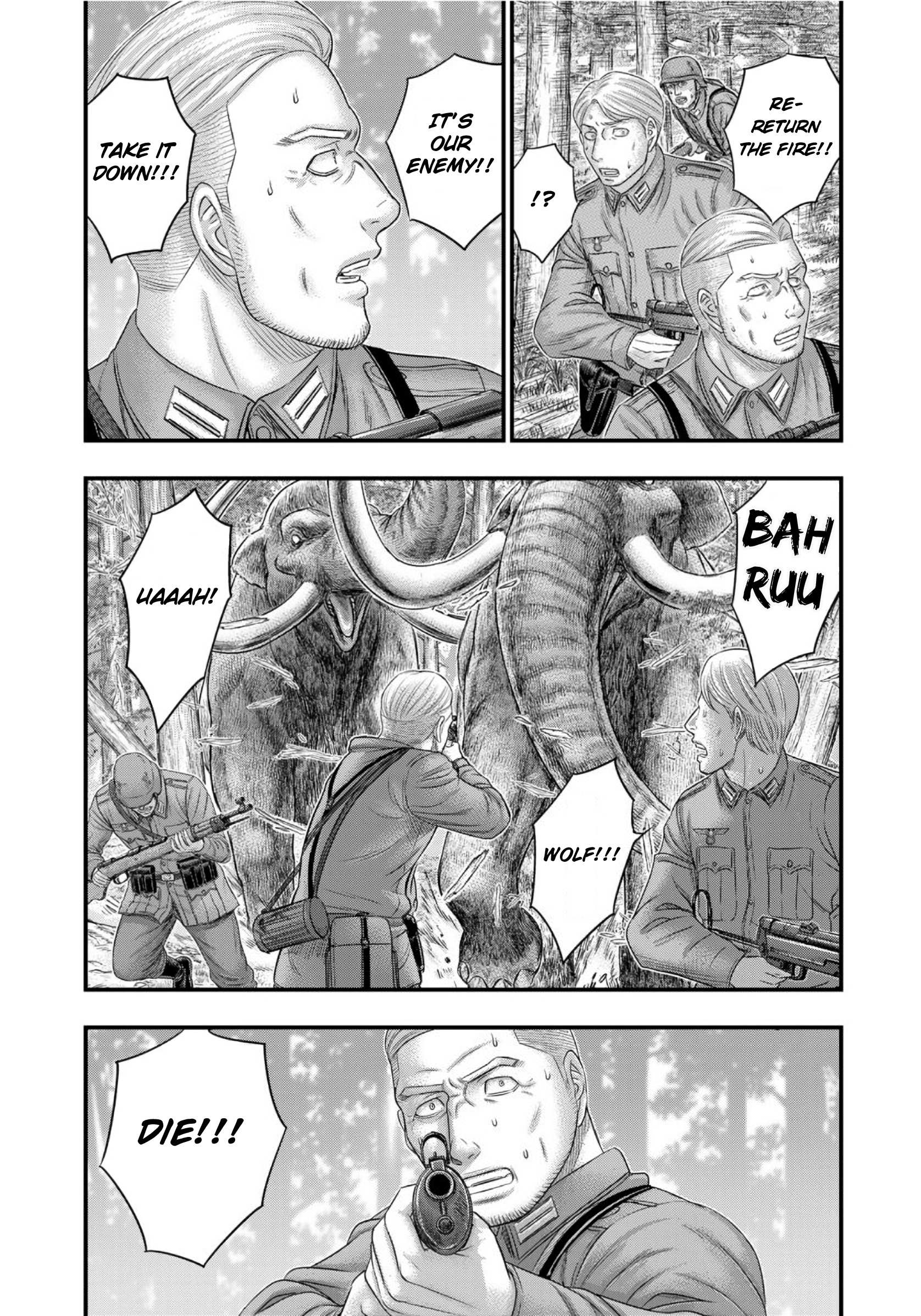 Read Sousei no Taiga chapter 75 image 5 on Lezhin