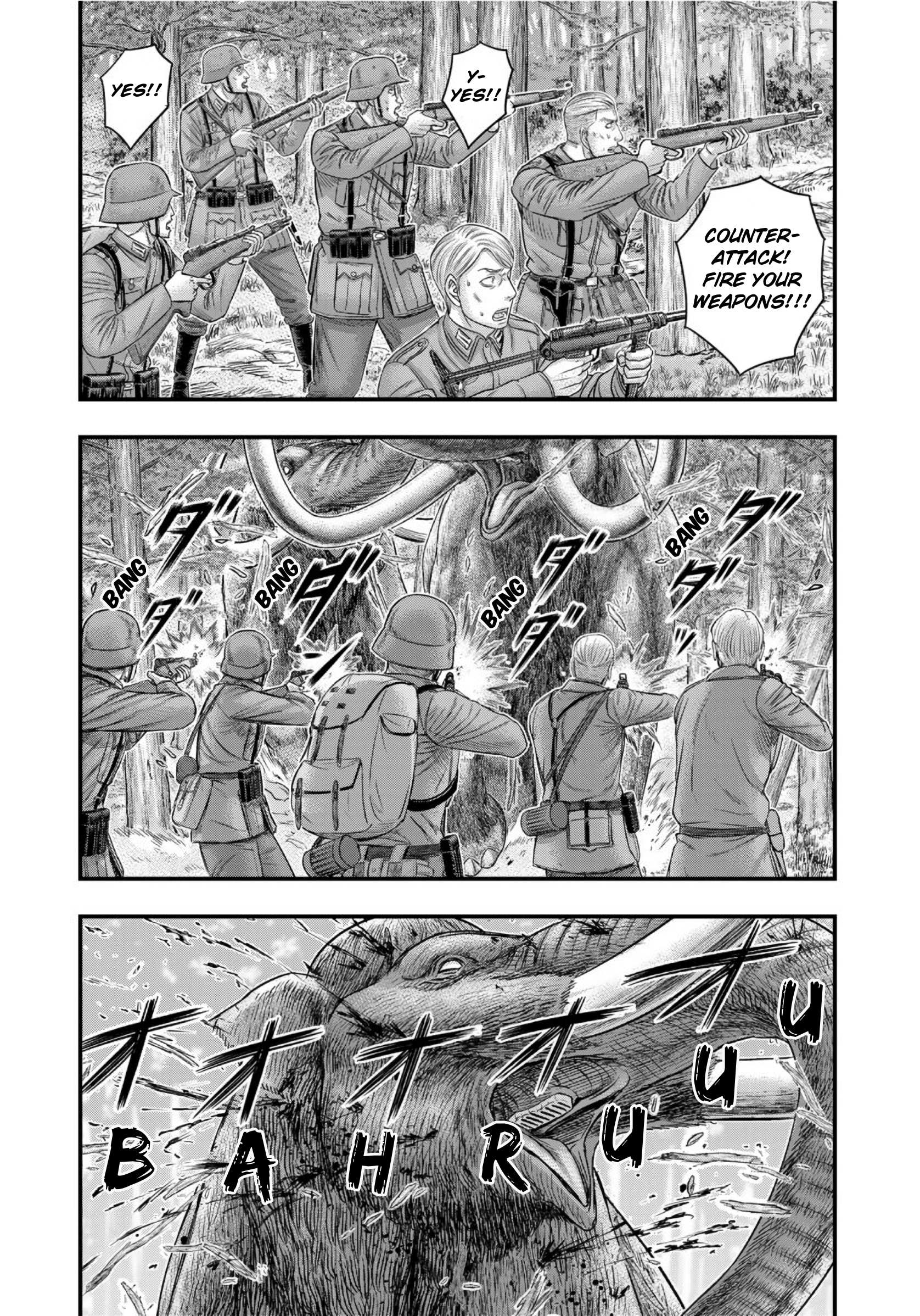 Read Sousei no Taiga chapter 75 image 6 on Lezhin