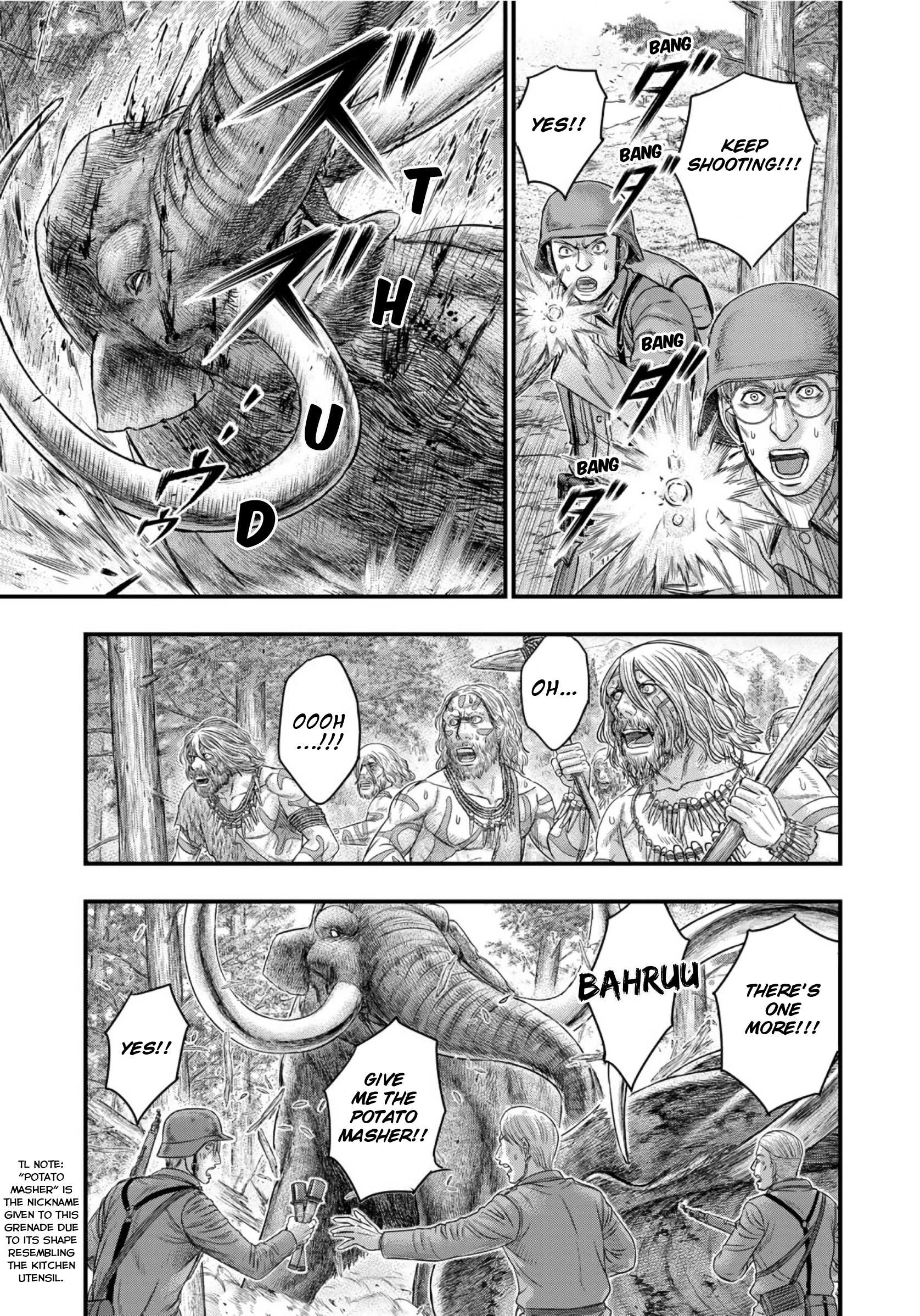Read Sousei no Taiga chapter 75 image 7 on Lezhin