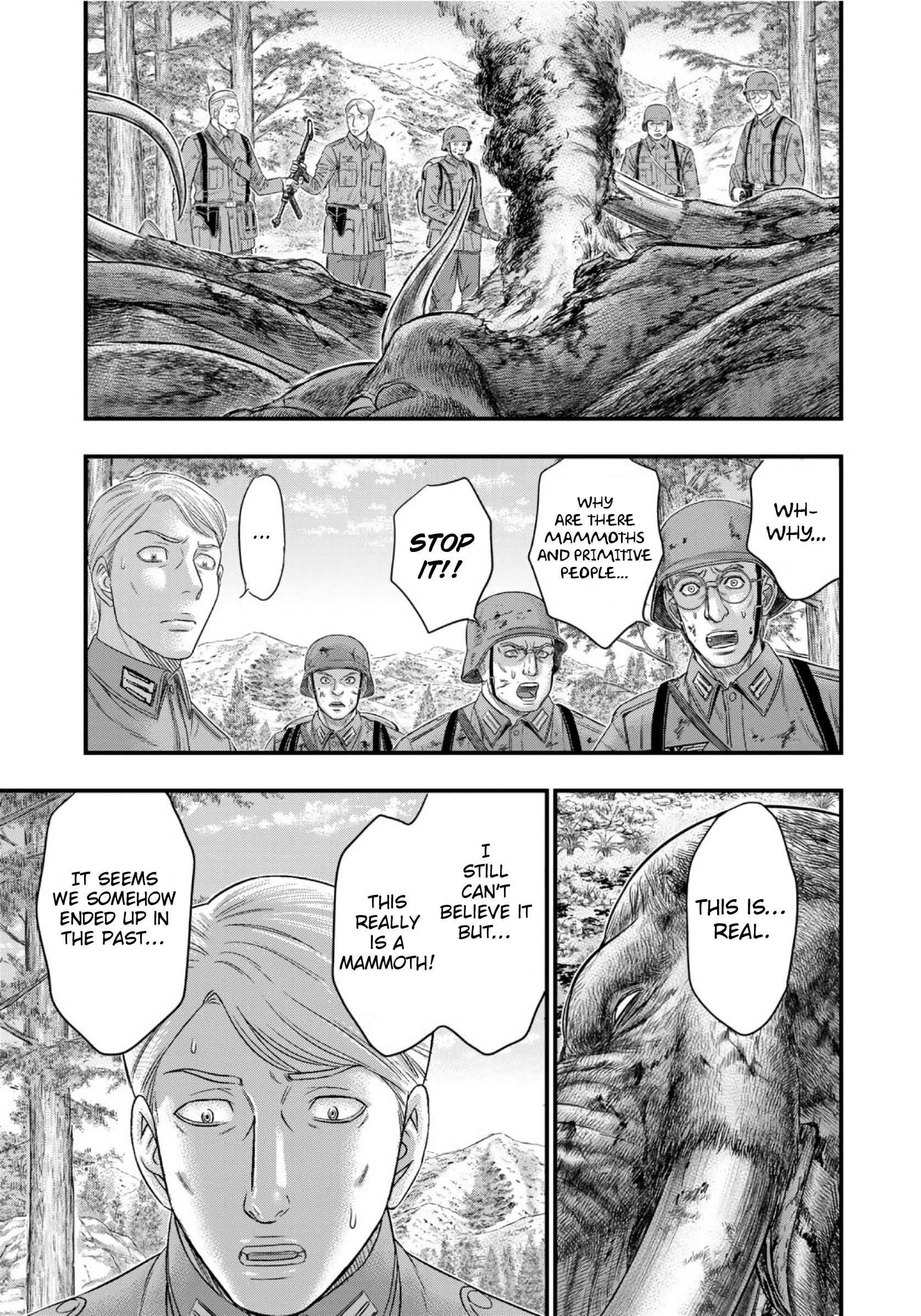 Read Sousei no Taiga chapter 75 image 9 on Lezhin