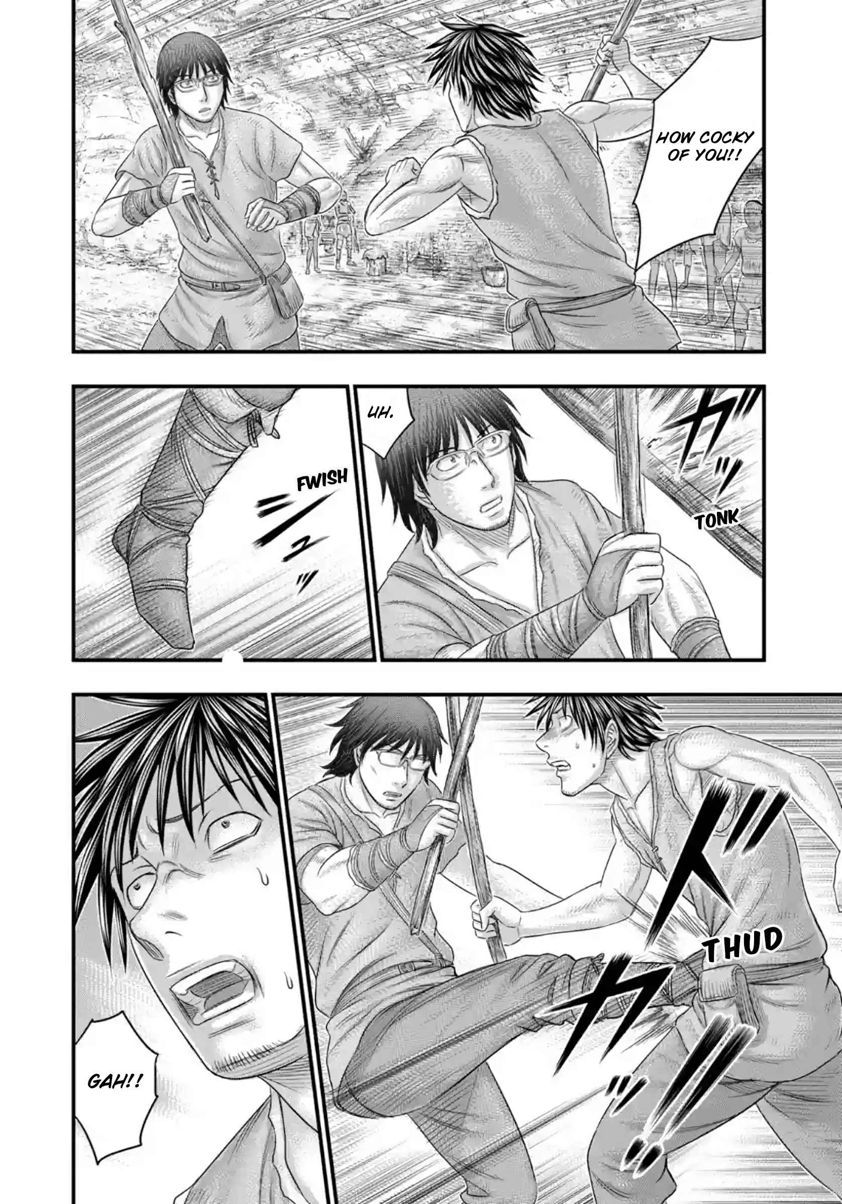 Read Sousei no Taiga chapter 76 image 10 on Lezhin