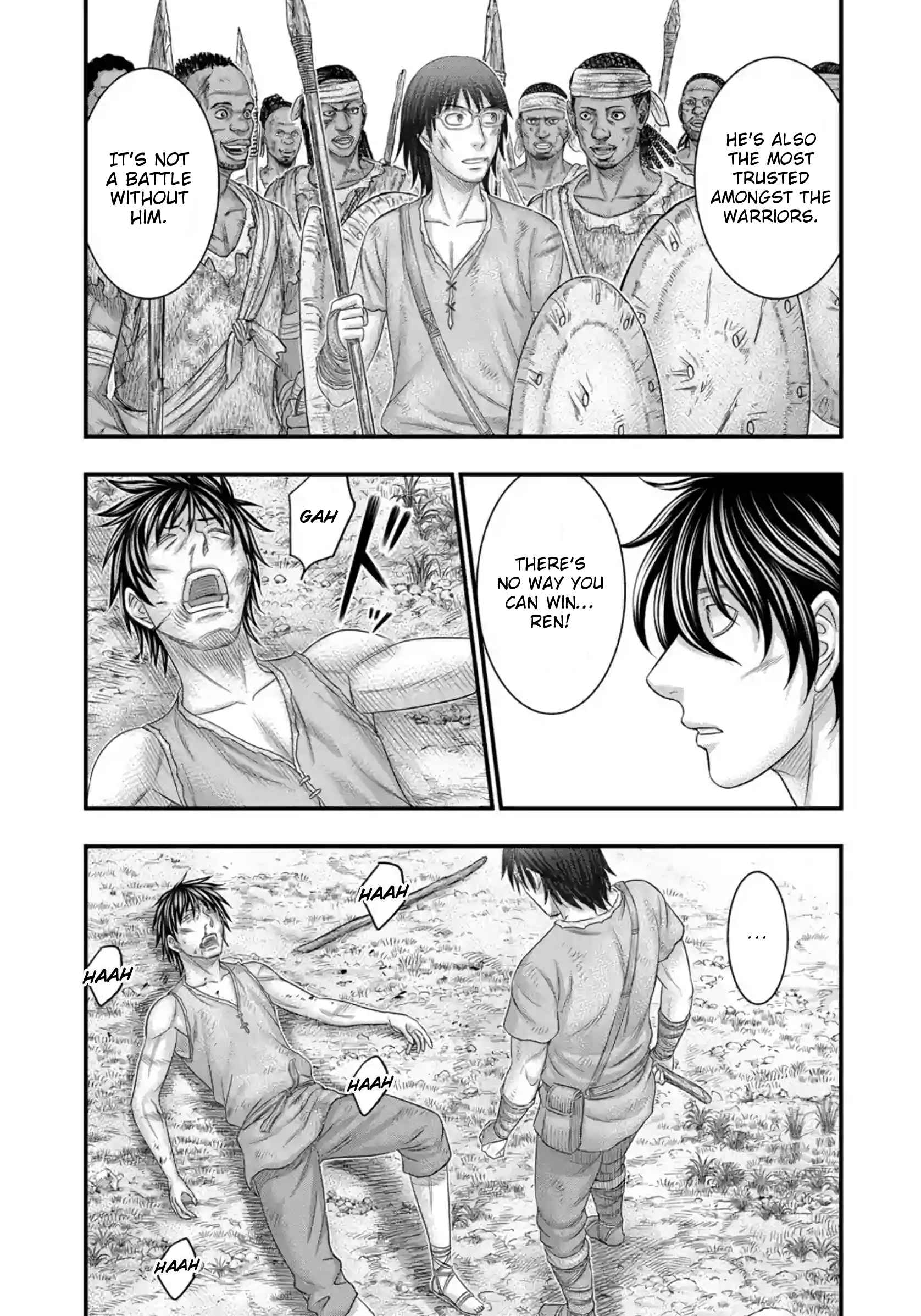Read Sousei no Taiga chapter 76 image 13 on Lezhin
