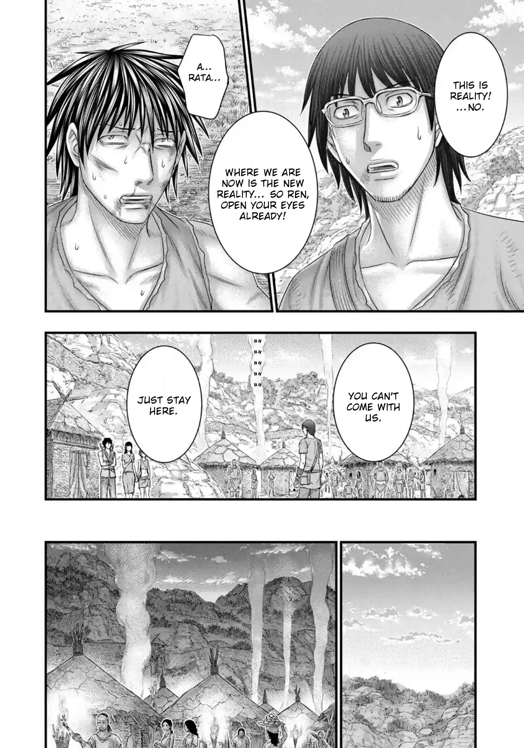 Read Sousei no Taiga chapter 76 image 14 on Lezhin