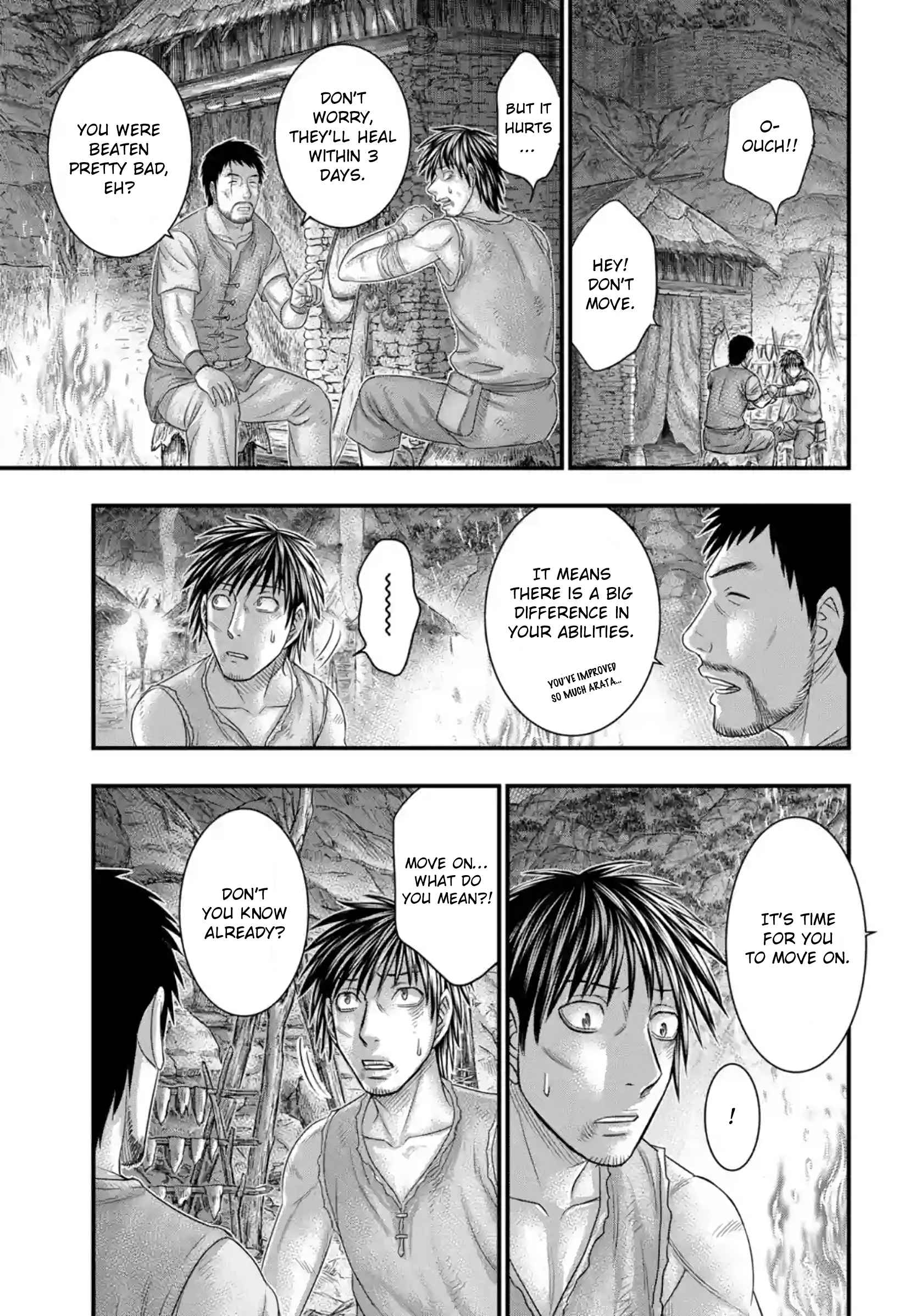Read Sousei no Taiga chapter 76 image 15 on Lezhin