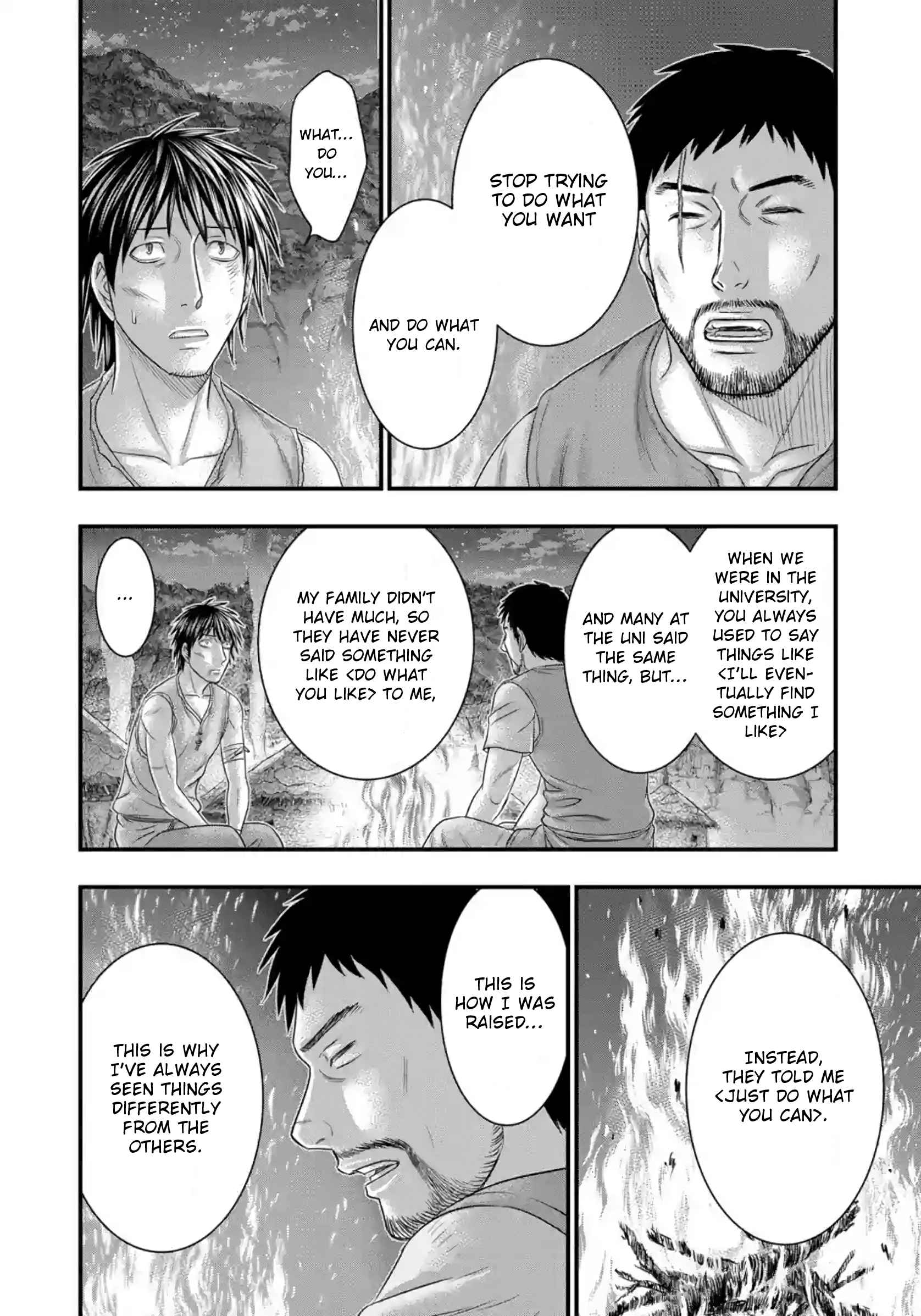 Read Sousei no Taiga chapter 76 image 16 on Lezhin