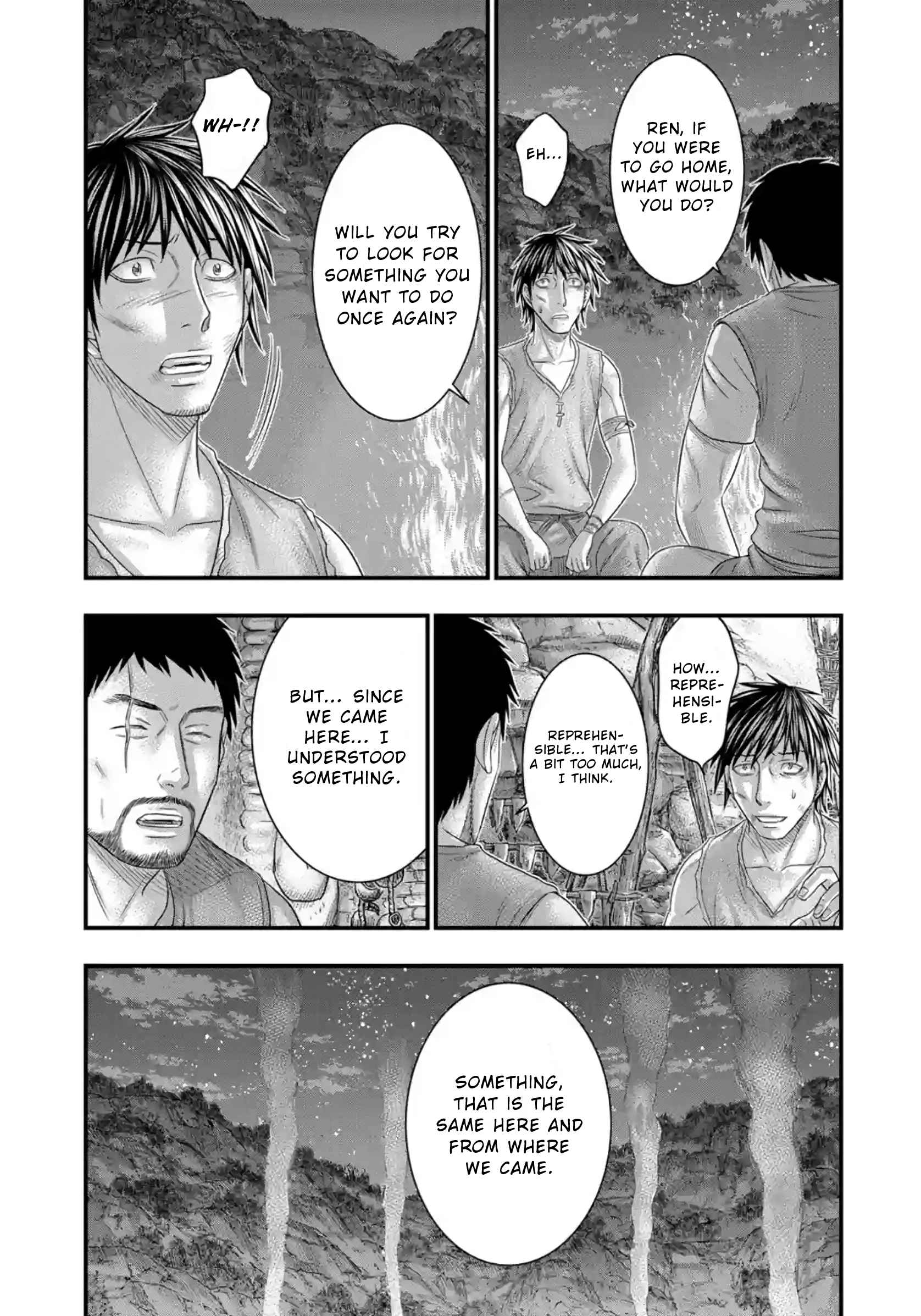 Read Sousei no Taiga chapter 76 image 17 on Lezhin