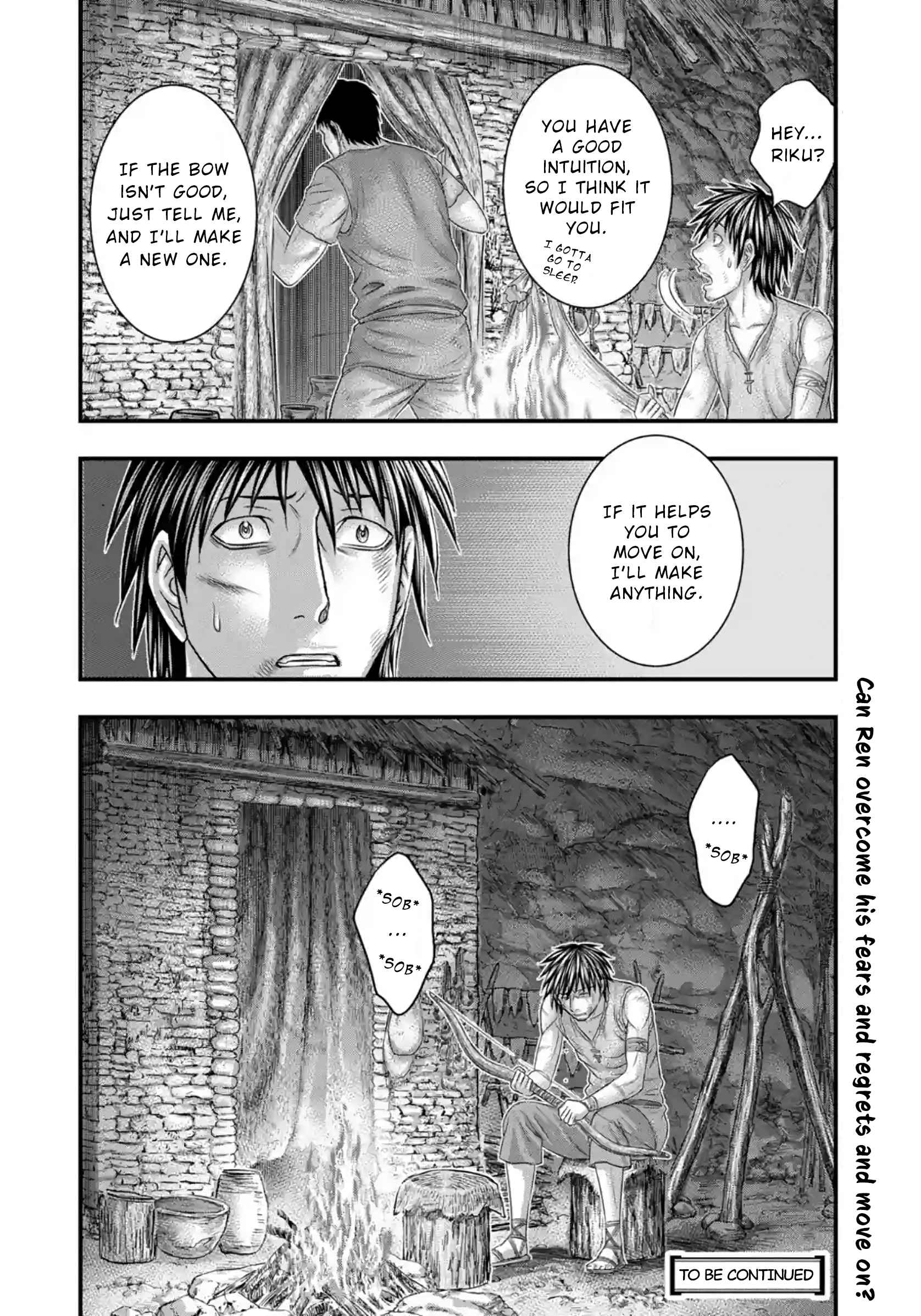 Read Sousei no Taiga chapter 76 image 20 on Lezhin