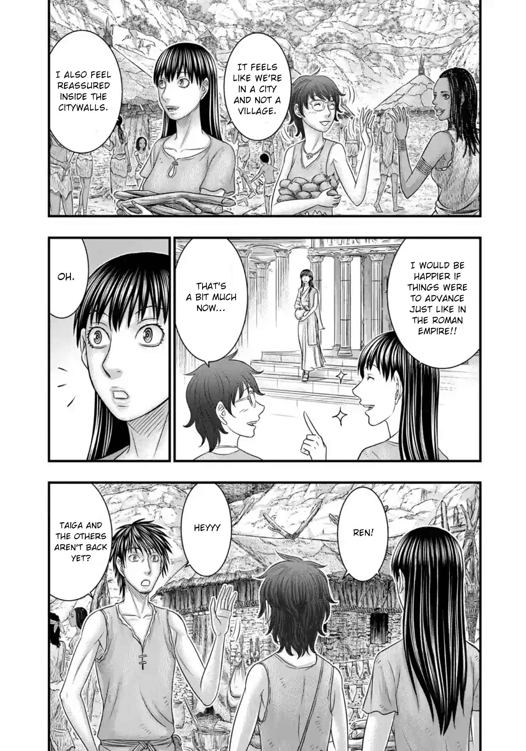 Read Sousei no Taiga chapter 76 image 3 on Lezhin