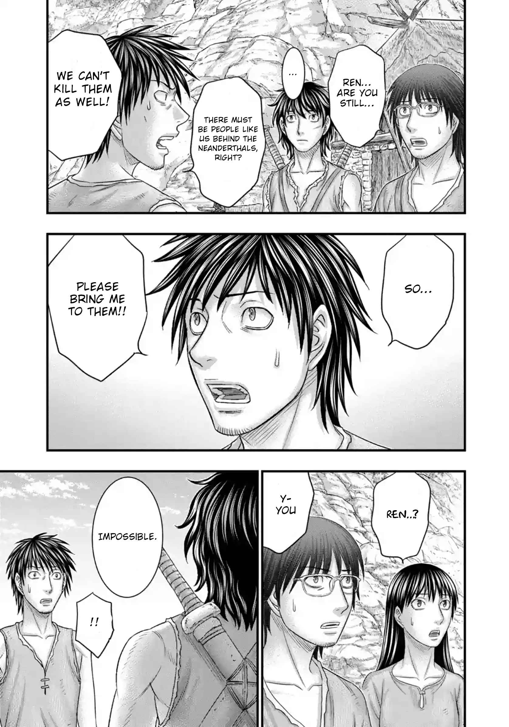 Read Sousei no Taiga chapter 76 image 7 on Lezhin