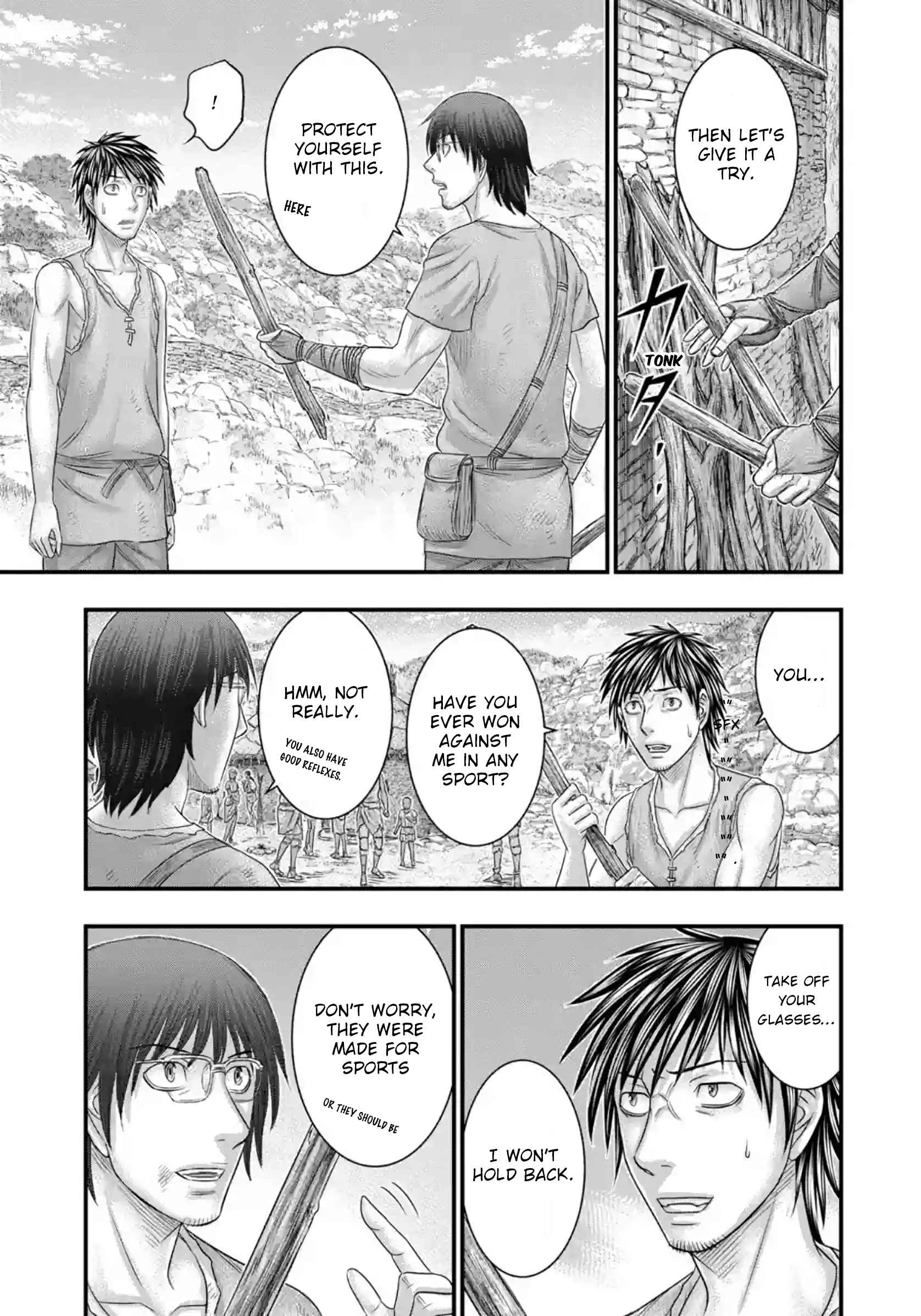 Read Sousei no Taiga chapter 76 image 9 on Lezhin