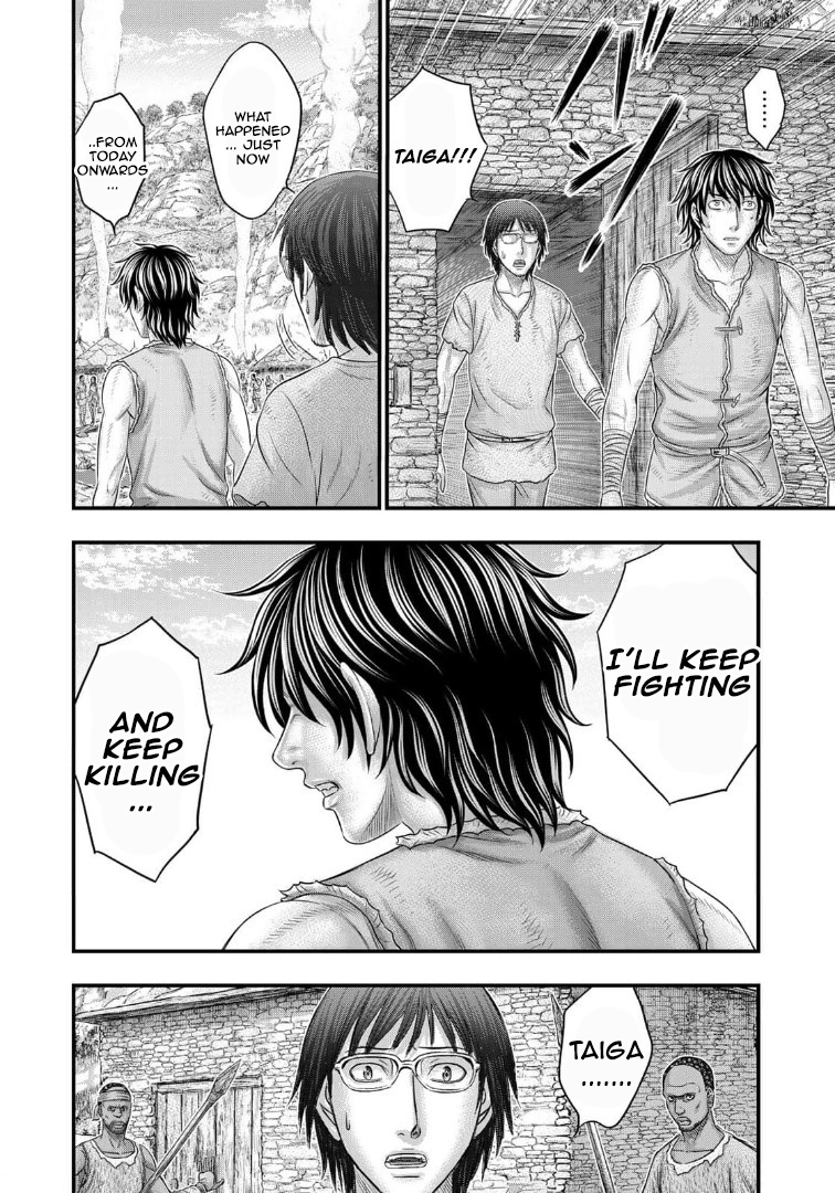 Read Sousei no Taiga chapter 79 image 10 on Lezhin