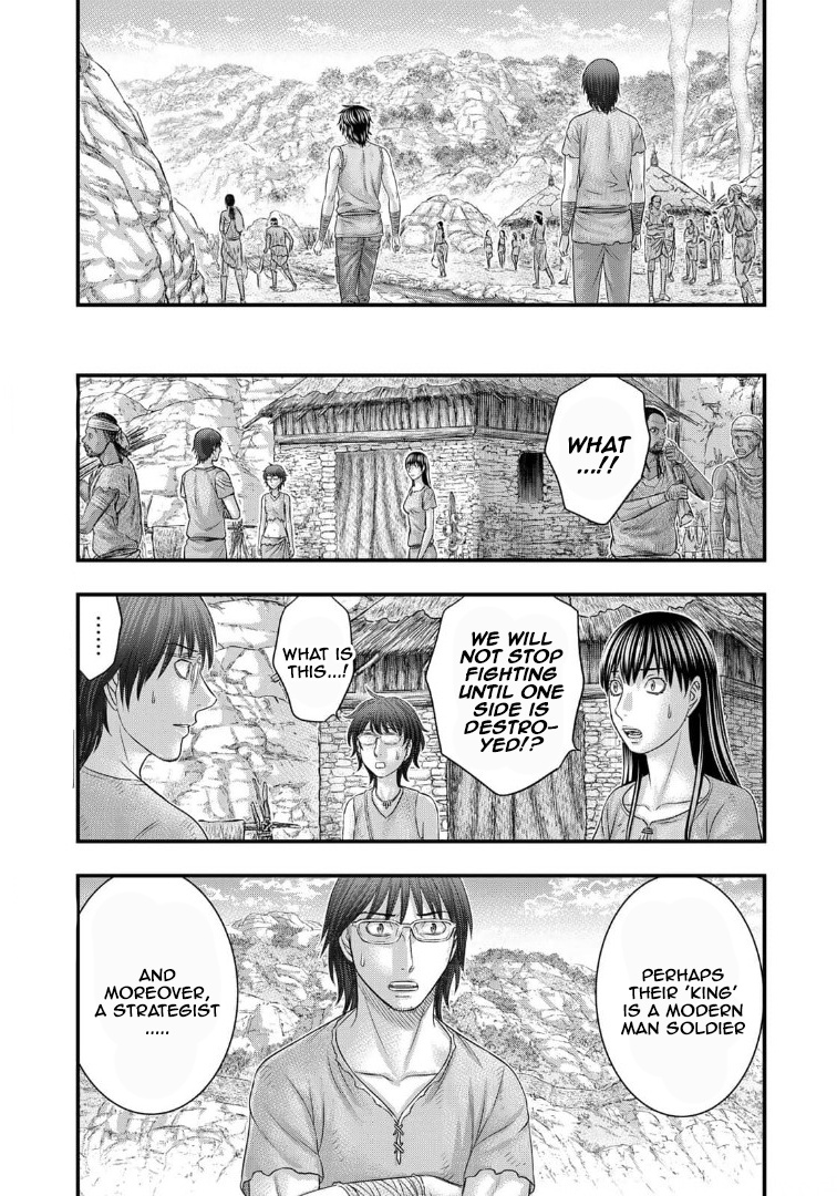 Read Sousei no Taiga chapter 79 image 11 on Lezhin